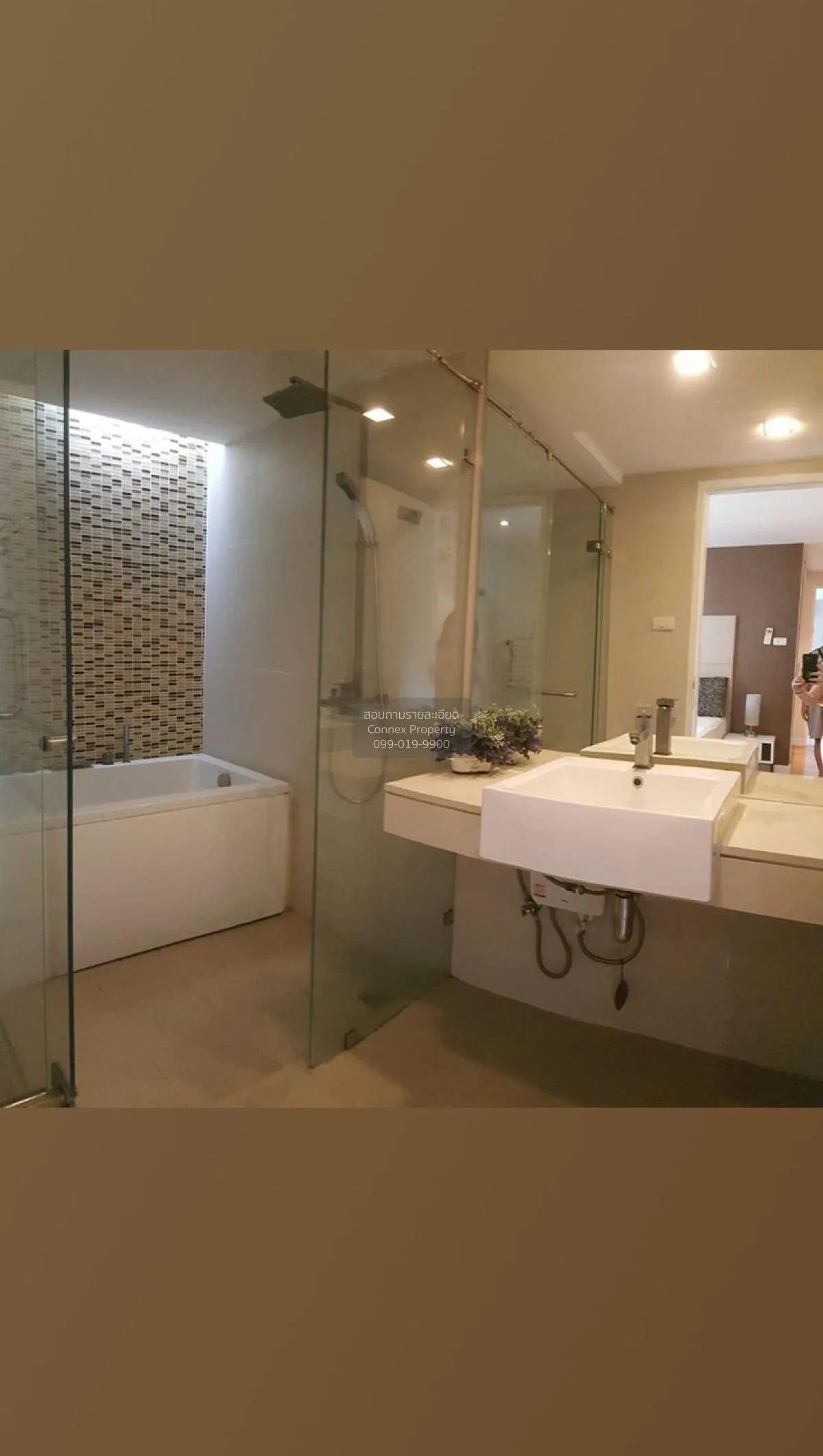 ขายคอนโด  เลอ นิส เอกมัย ห้องมุม BTS-เอกมัย พระโขนงเหนือ เขต วัฒน