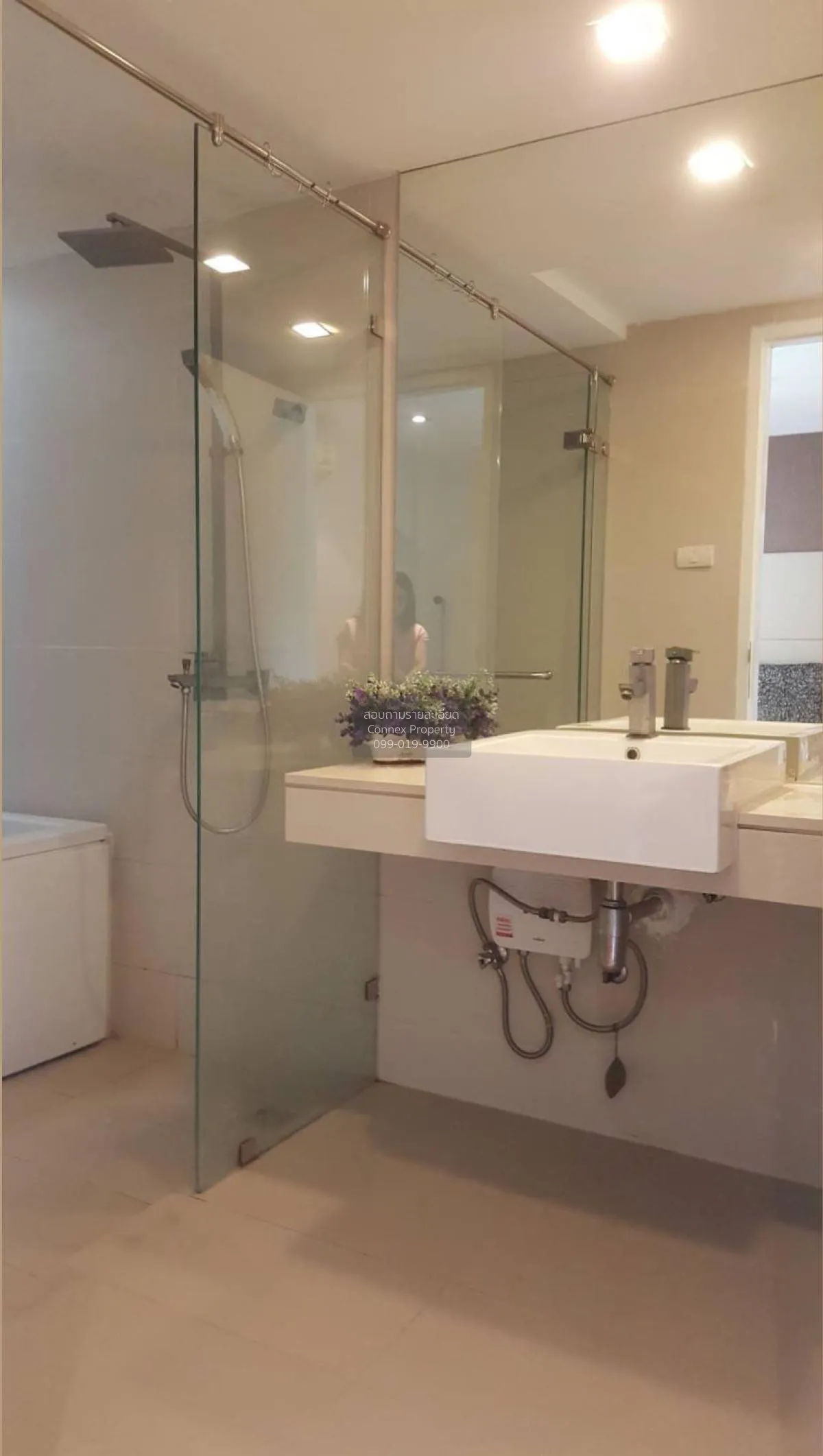 ขายคอนโด  เลอ นิส เอกมัย ห้องมุม BTS-เอกมัย พระโขนงเหนือ เขต วัฒน