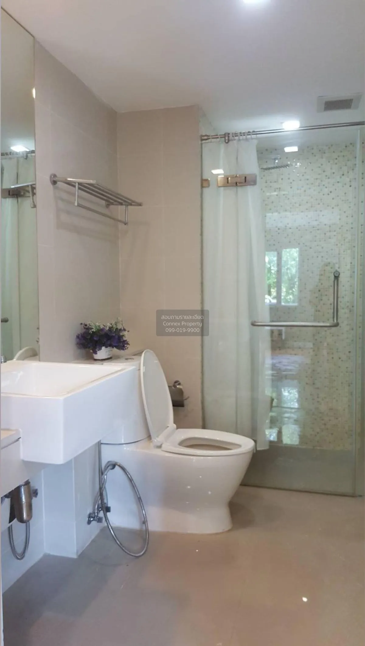 ขายคอนโด  เลอ นิส เอกมัย ห้องมุม BTS-เอกมัย พระโขนงเหนือ เขต วัฒน