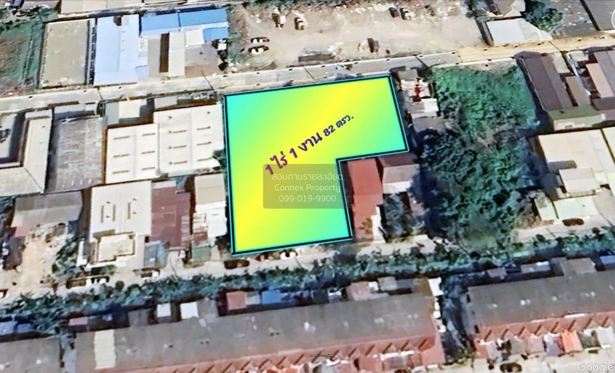 ขายที่ดินเปล่าถมแล้วเนื้อที่ 1 ไร่ 1งาน 82 ตรว. บางชัน เขต คลองสา 2