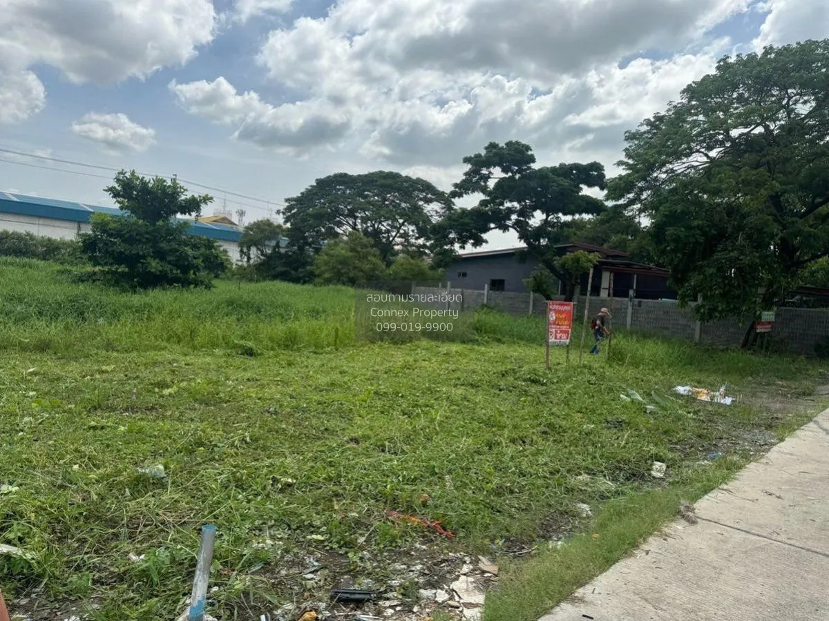 ขายที่ดินเปล่าถมแล้วเนื้อที่ 1 ไร่ 1งาน 82 ตรว. บางชัน เขต คลองสา 4