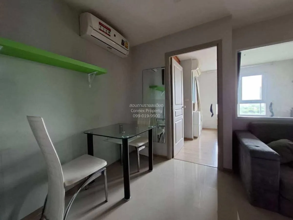 For Sale Condo , Rich Park @Chaophraya , MRT-Sai Ma , Sai Ma , Do 4