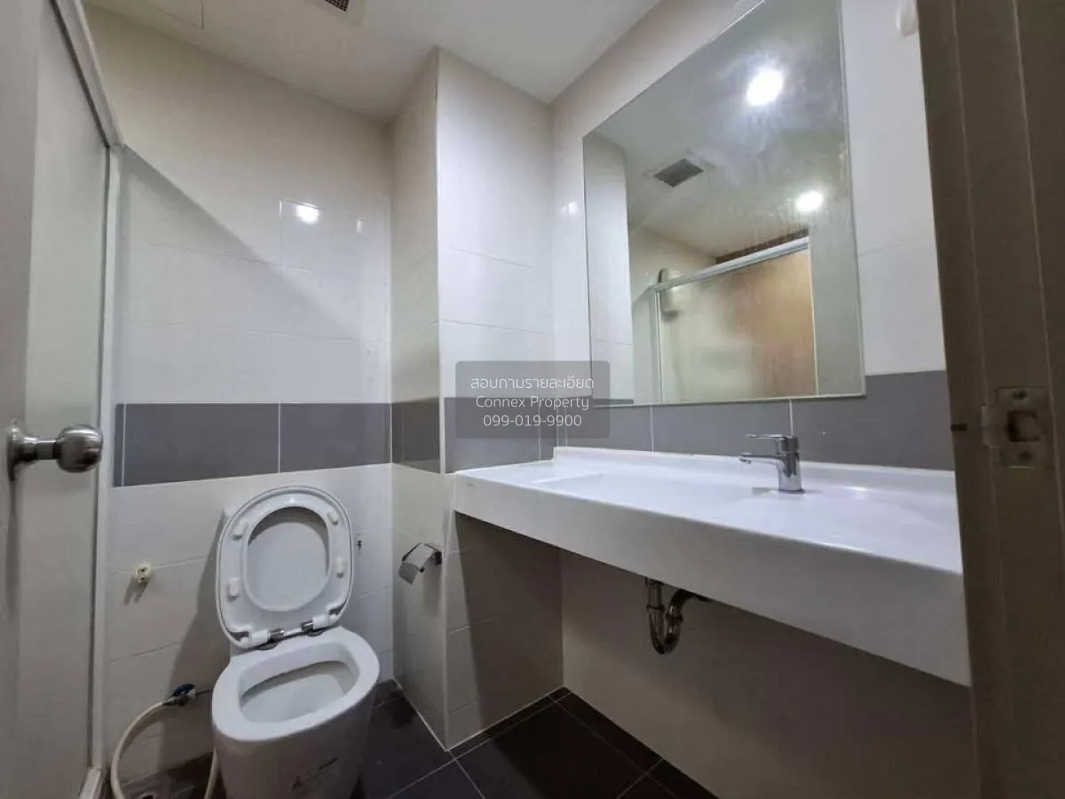 For Sale Condo , Rich Park @Chaophraya , MRT-Sai Ma , Sai Ma , Do