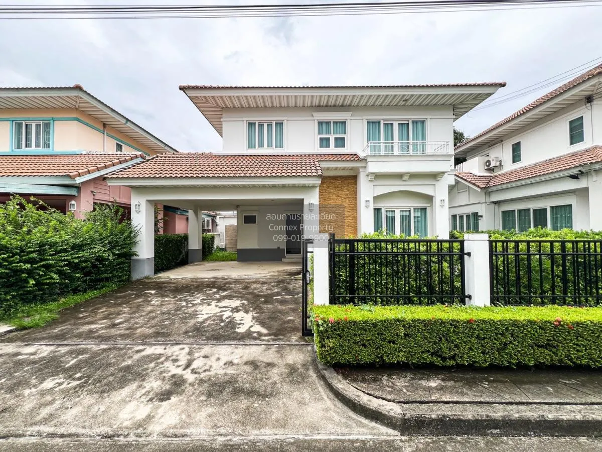 ขายบ้าน  เพอร์เฟค เพลส ราชพฤกษ์ บางรักน้อย เมืองนนทบุรี นนทบุรี C 1