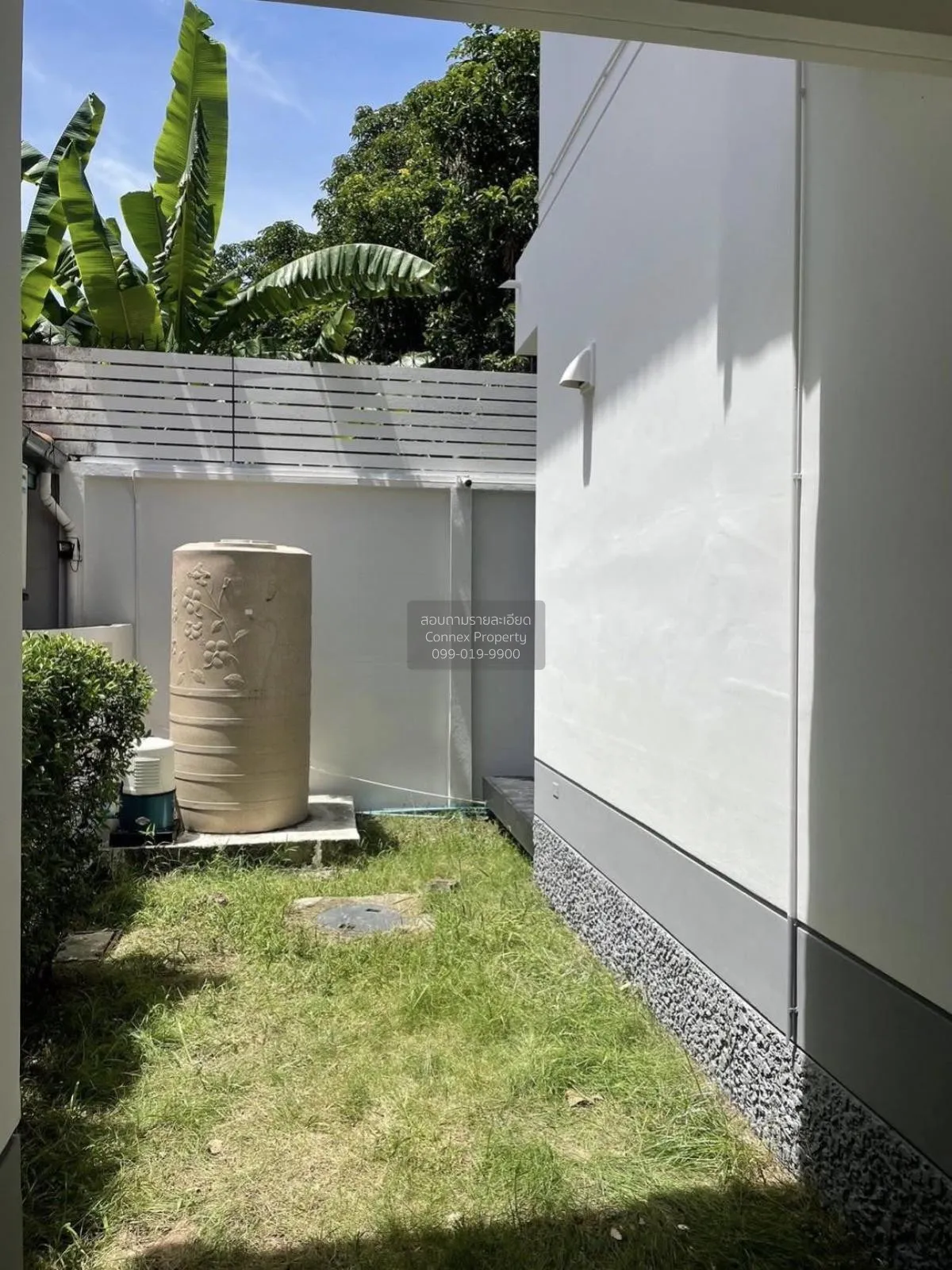 ขายบ้าน  เพอร์เฟค เพลส ราชพฤกษ์ บางรักน้อย เมืองนนทบุรี นนทบุรี C