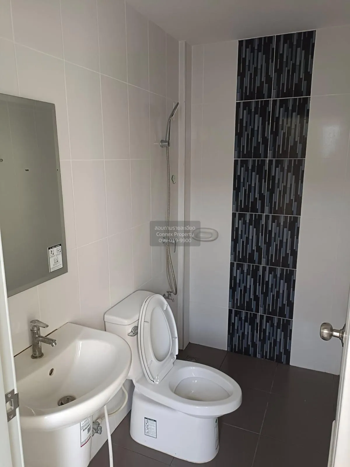 ขายทาวน์เฮ้าส์/ทาวน์โฮม  ซื่อตรง โคซี่ บางบัวทอง-340 (บางใหญ่) ละ