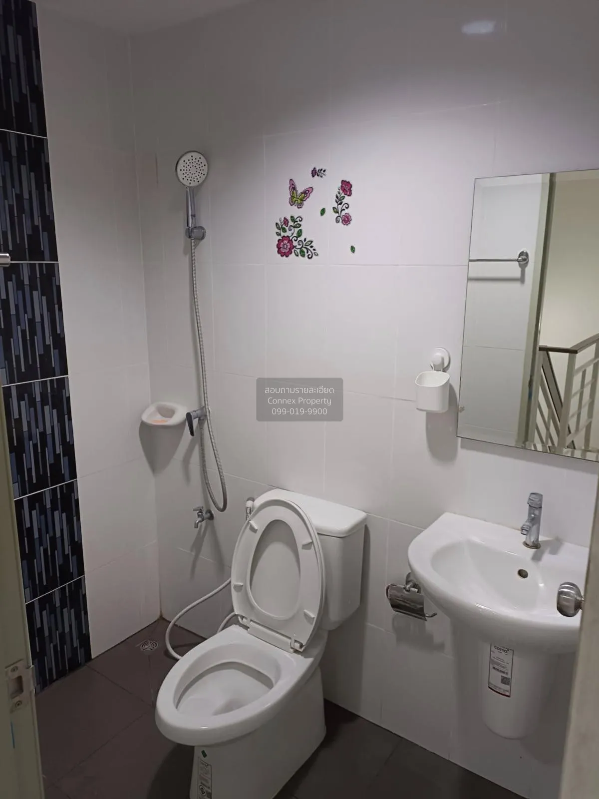 ขายทาวน์เฮ้าส์/ทาวน์โฮม  ซื่อตรง โคซี่ บางบัวทอง-340 (บางใหญ่) ละ