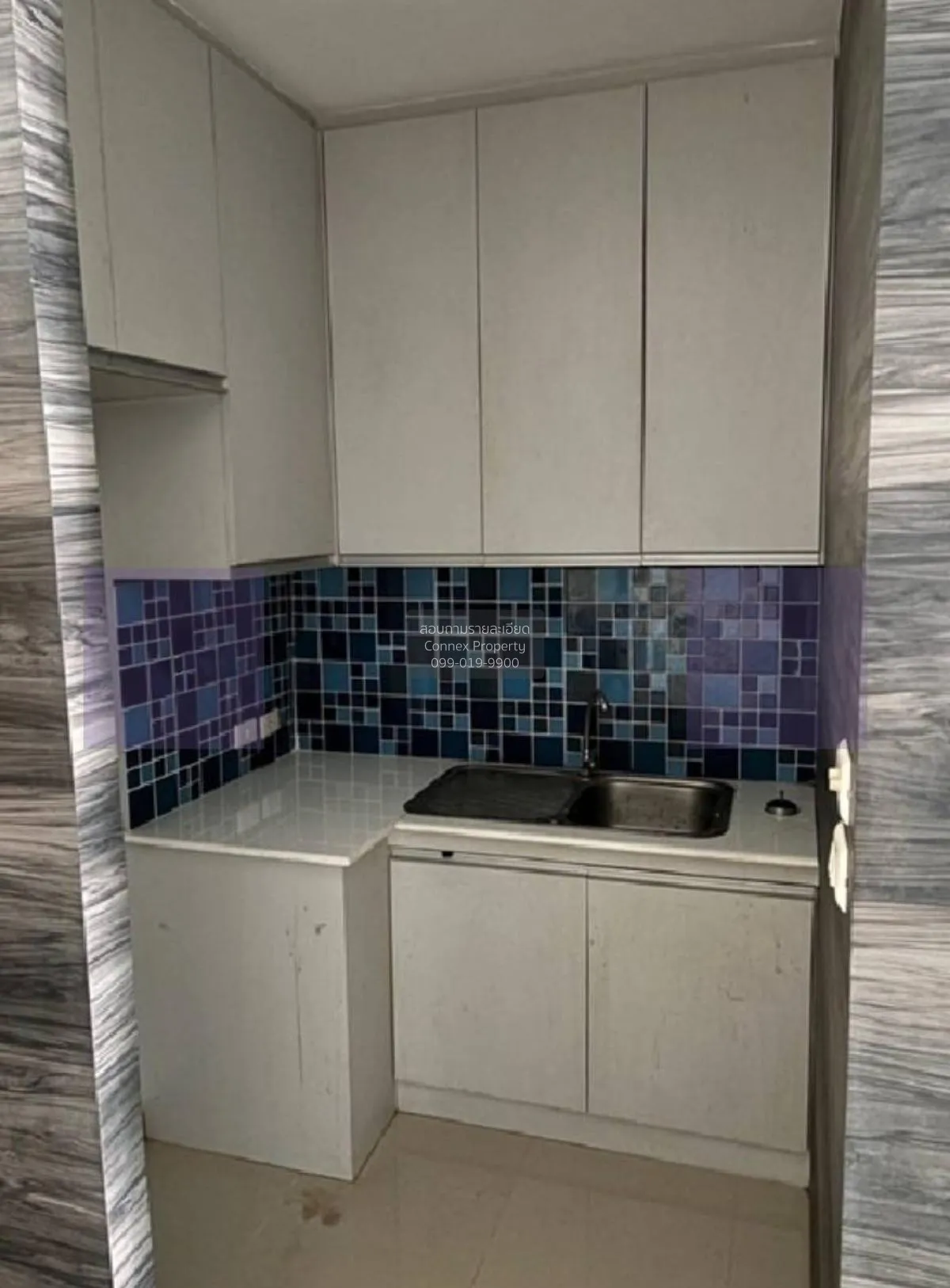 For Sale Townhouse/Townhome  , The Trust City Ngamwongwan 25 , wi