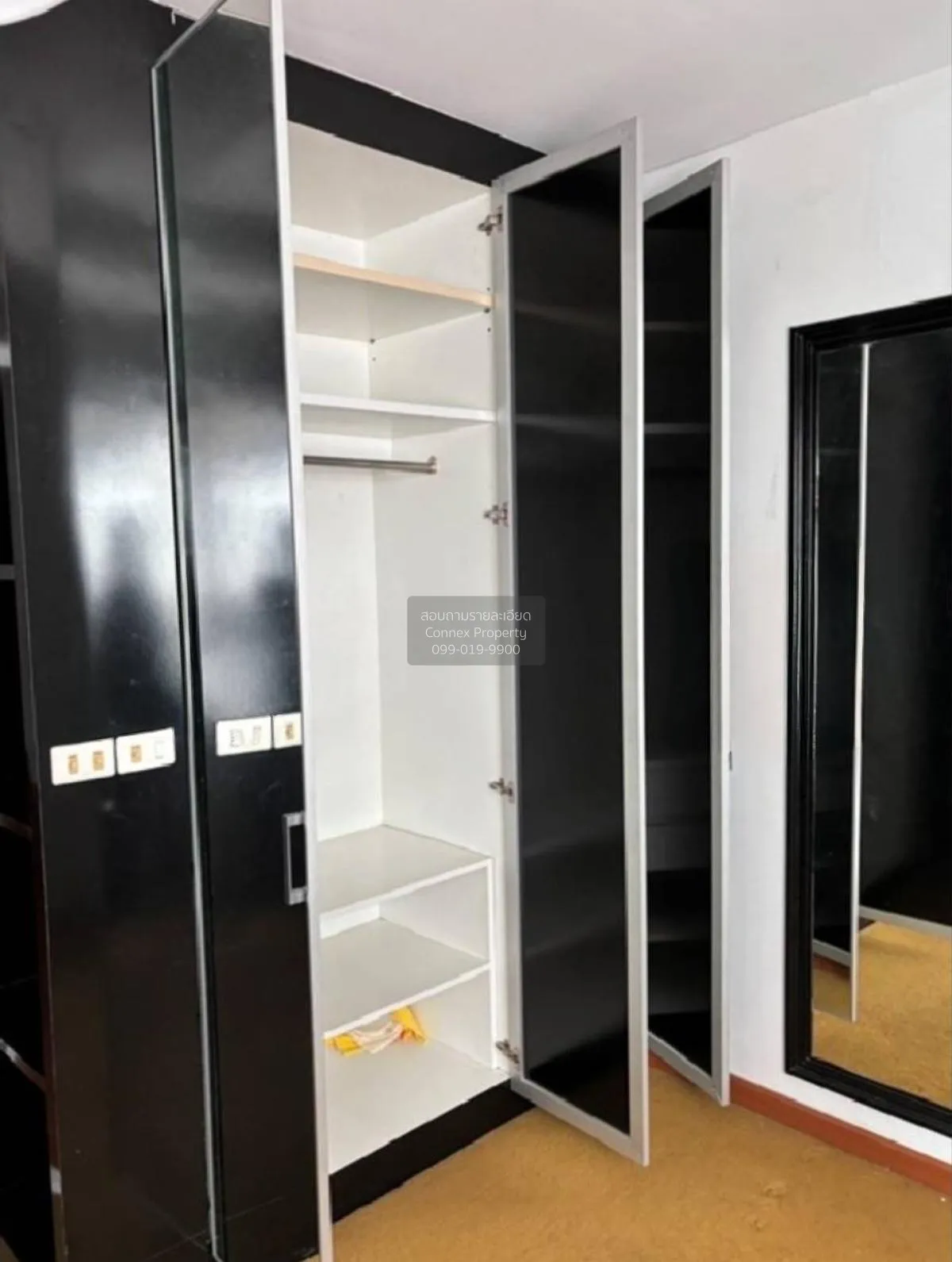 For Sale Townhouse/Townhome  , The Trust City Ngamwongwan 25 , wi