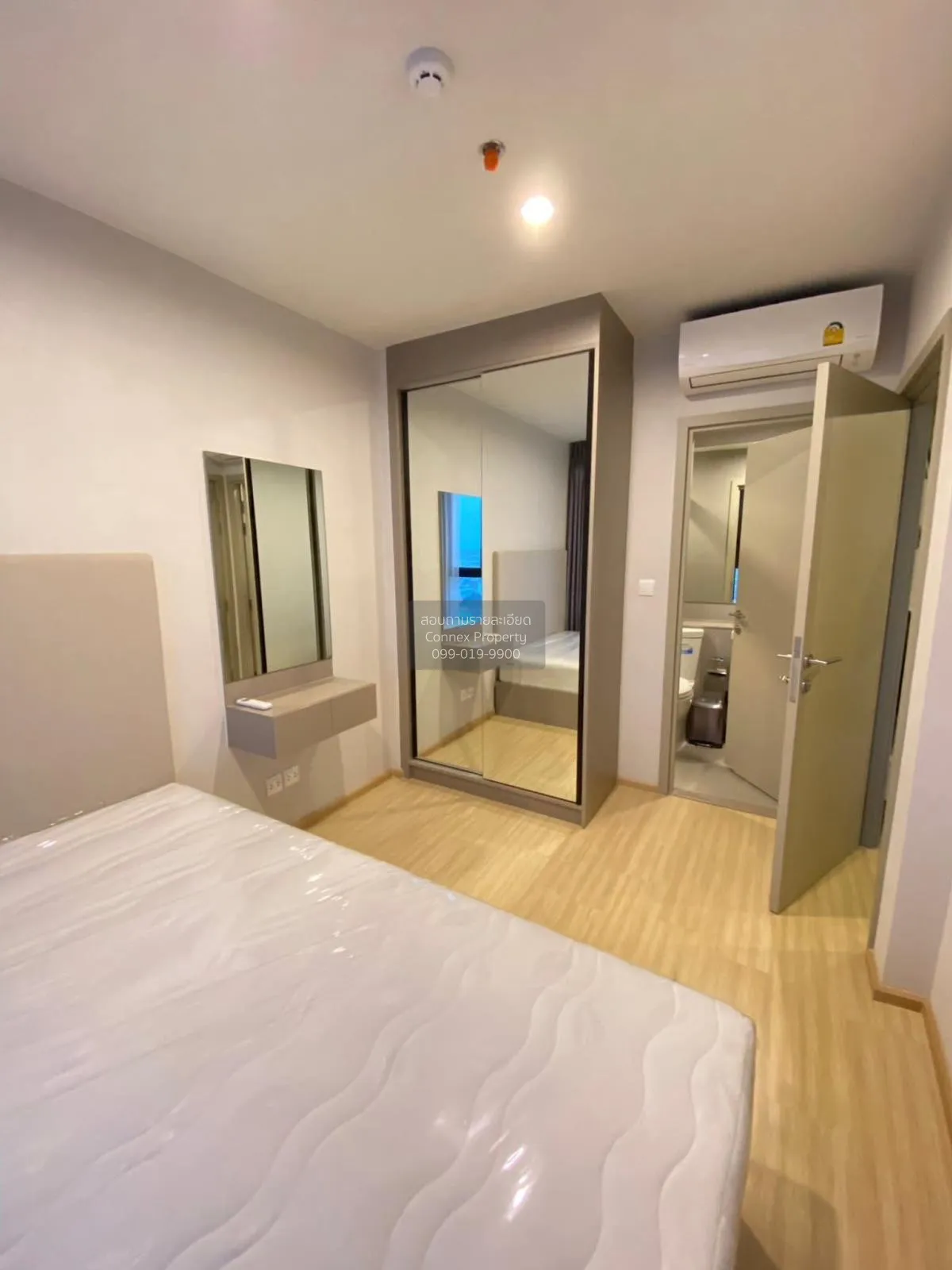 For Rent Condo , The Privacy Thaphra Interchange , Duplex , MRT-T 2