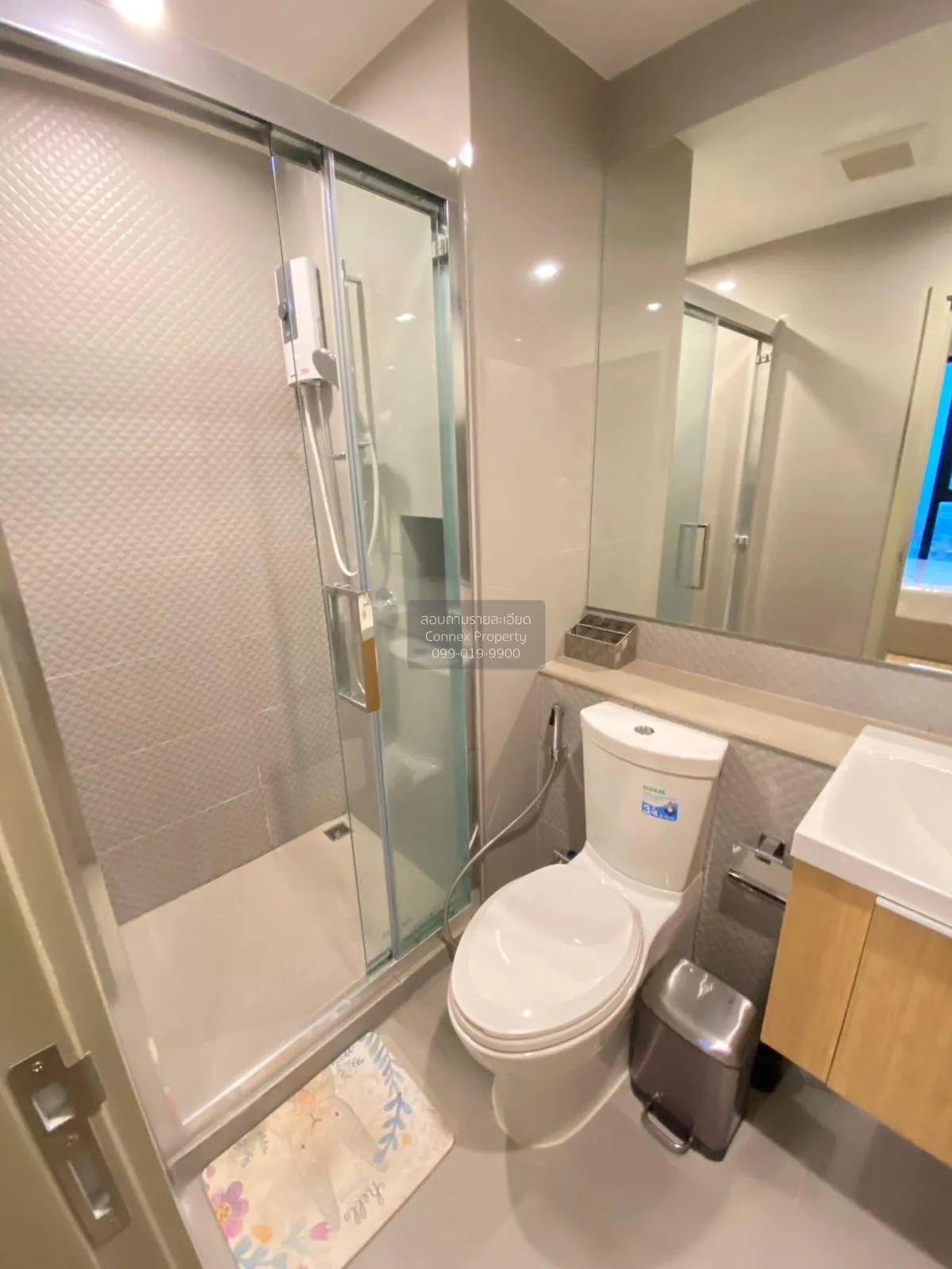 For Rent Condo , The Privacy Thaphra Interchange , Duplex , MRT-T