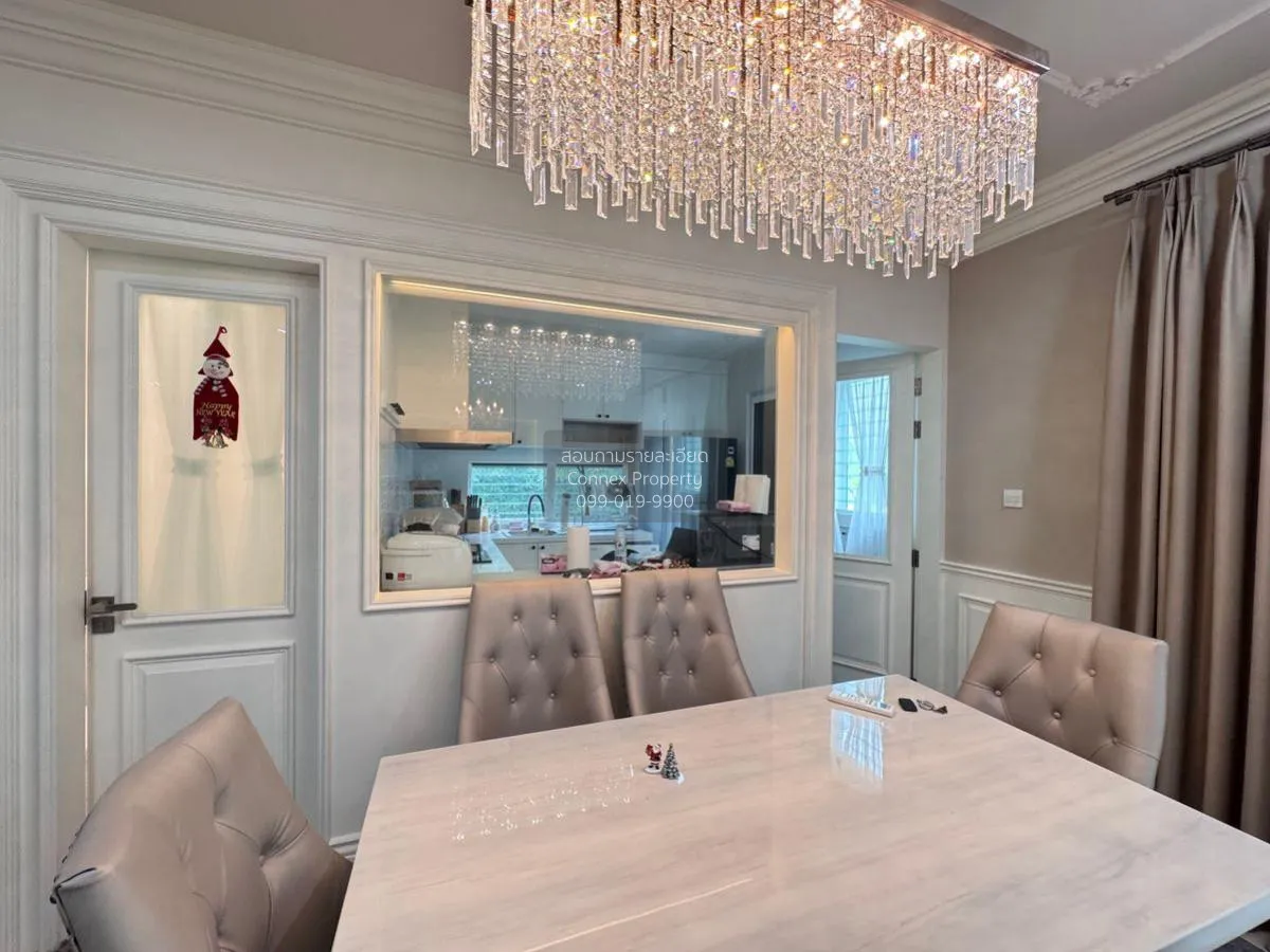 ขายบ้าน  ชัยพฤกษ์ บางนา กม. 15 บางโฉลง บางพลี สมุทรปราการ CX-1258