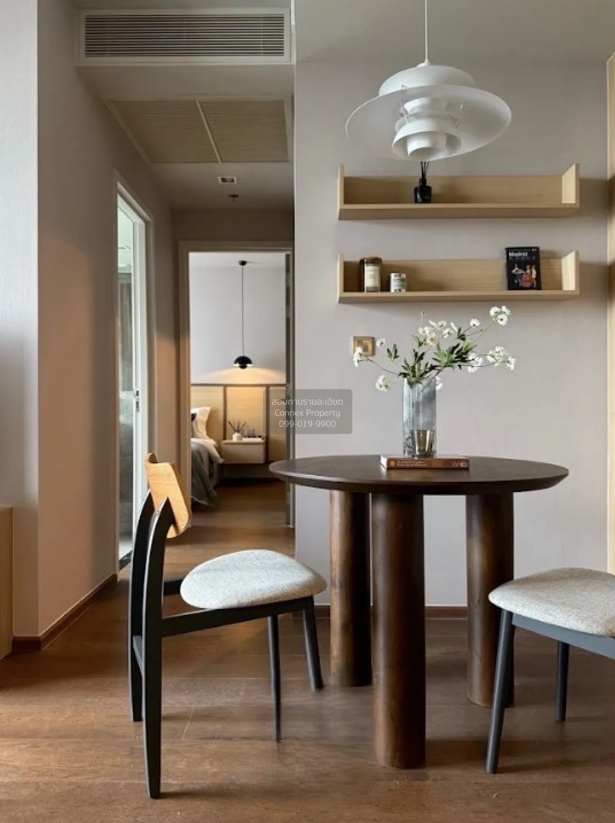 For Rent Condo , Ideo Q Sukhumvit 36 , nice view , high floor , B 4