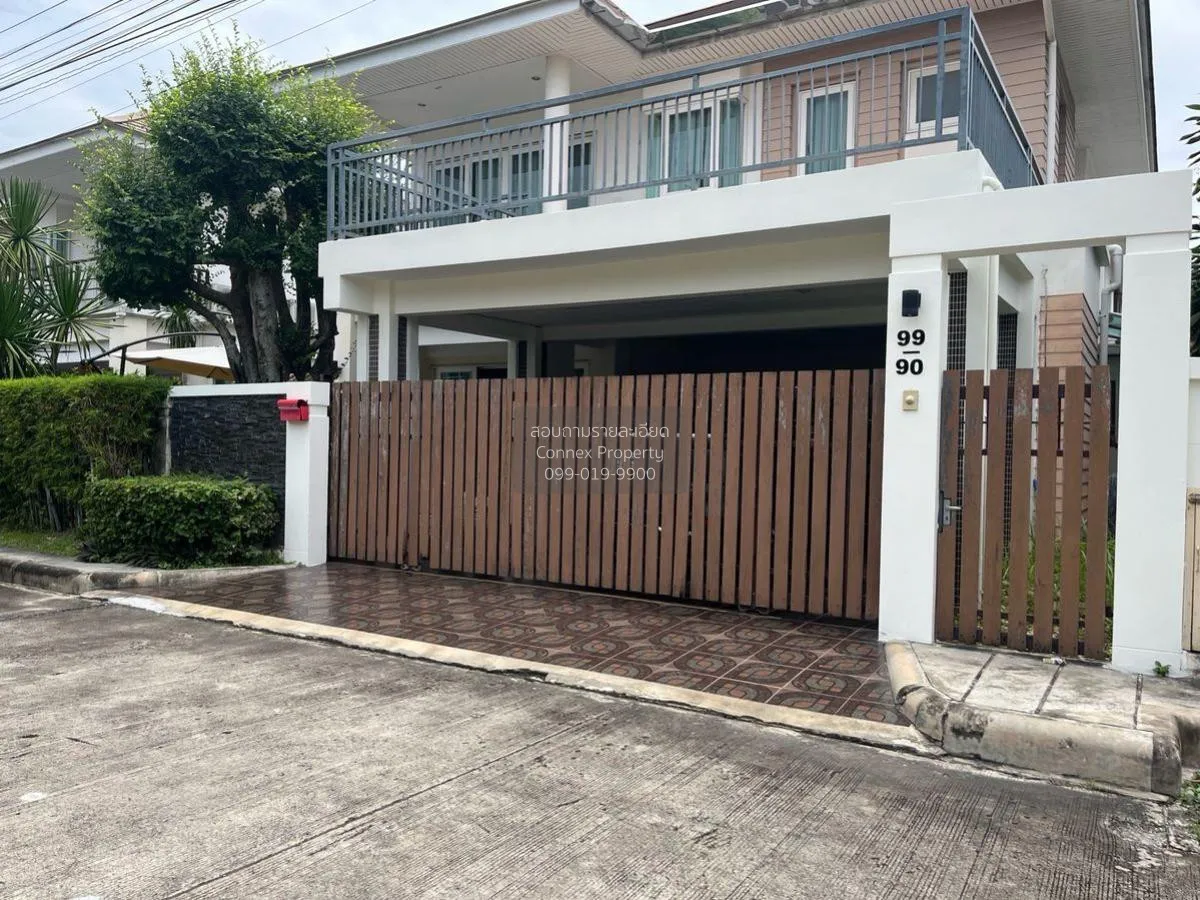 For Sale House , Baan Boonto 99 , Khlong Kluea , Pak Kret , Nonth 2