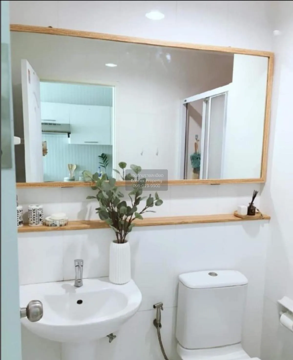 เช่าคอนโด  แอท ซิตี้ สุขุมวิท 101/1 BTS-ปุณณวิถี บางจาก เขต พระโข