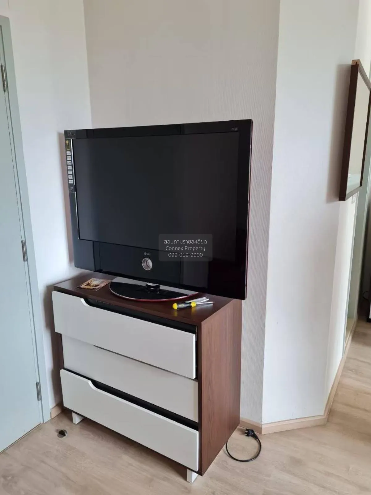 ขายคอนโด  ไอดีโอ สาทร - ท่าพระ BTS-โพธิ์นิมิตร บุคคโล เขต ธนบุรี  2