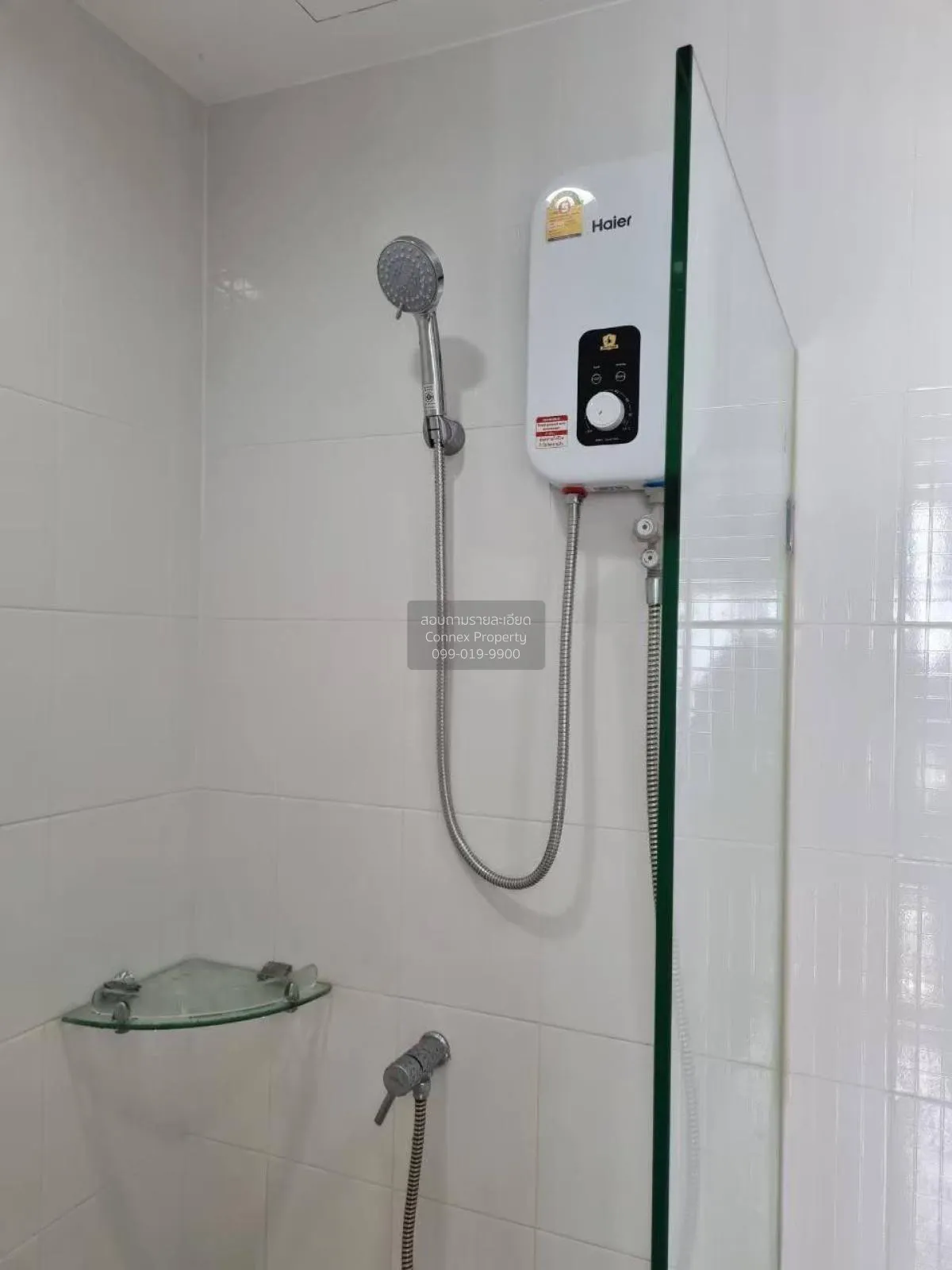 ขายคอนโด  ไอดีโอ สาทร - ท่าพระ BTS-โพธิ์นิมิตร บุคคโล เขต ธนบุรี 