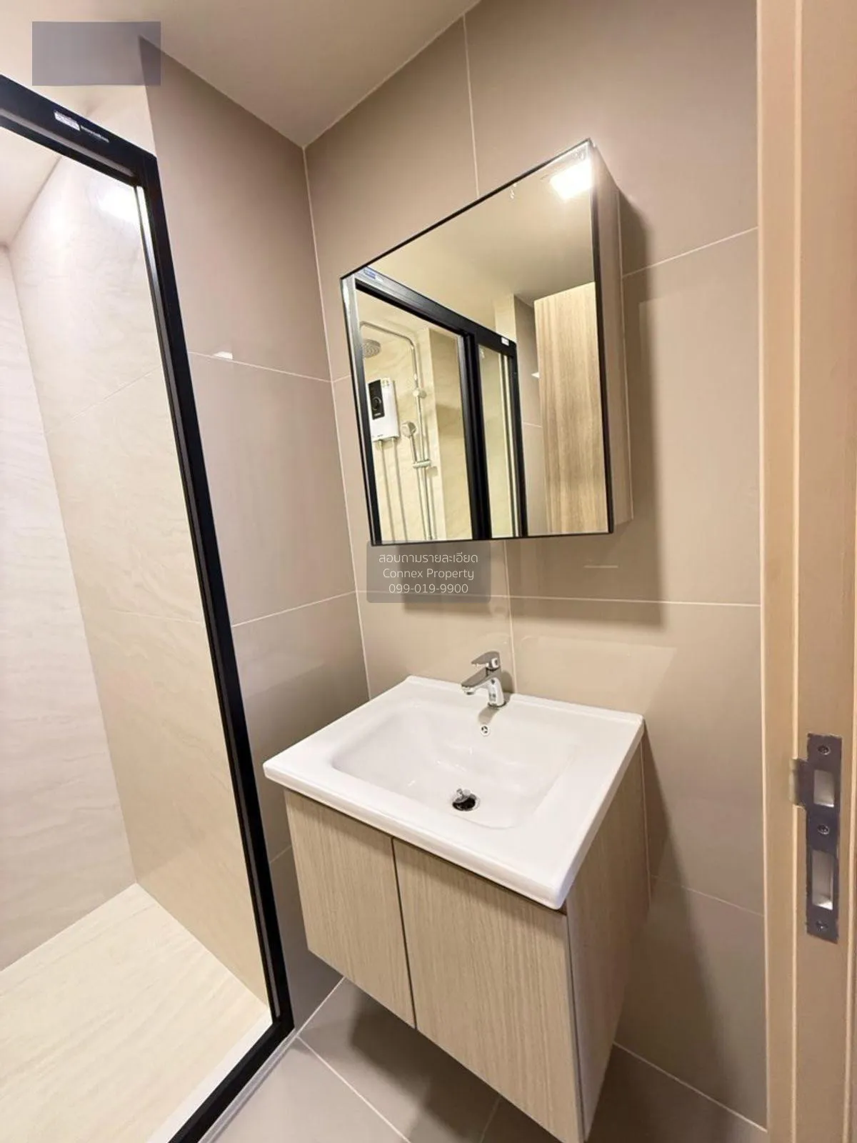 เช่าคอนโด  เดอะ เบส ไรส์ ภูเก็ต วิชิต เมืองภูเก็ต ภูเก็ต CX-12583