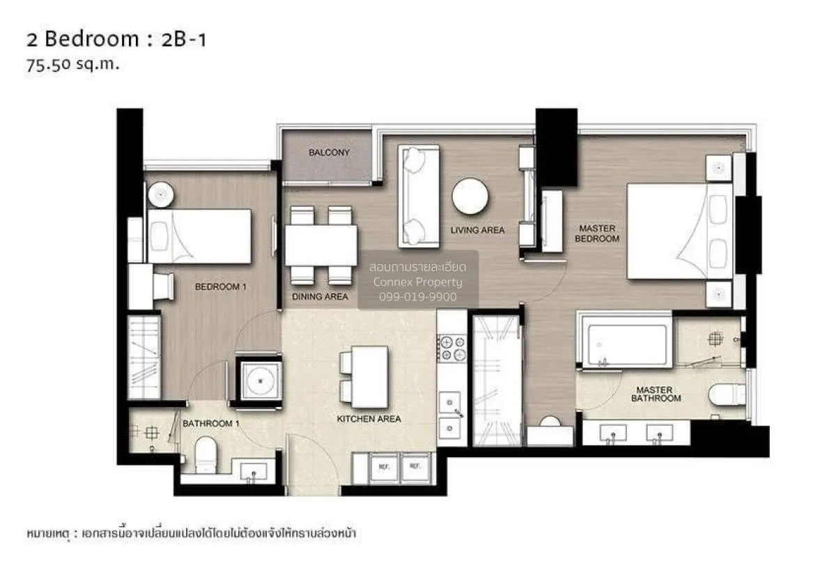 For Sale Condo , The Esse Asoke , BTS-Asok , Khlong Toei Nuea , W