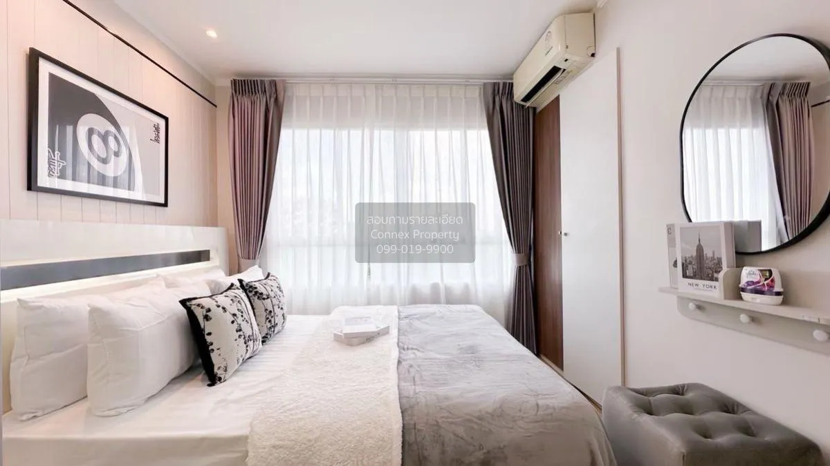 ขายคอนโด  ลุมพินี วิลล์ ลาซาล - แบริ่ง BTS-บางนา บางนา เขต บางนา 