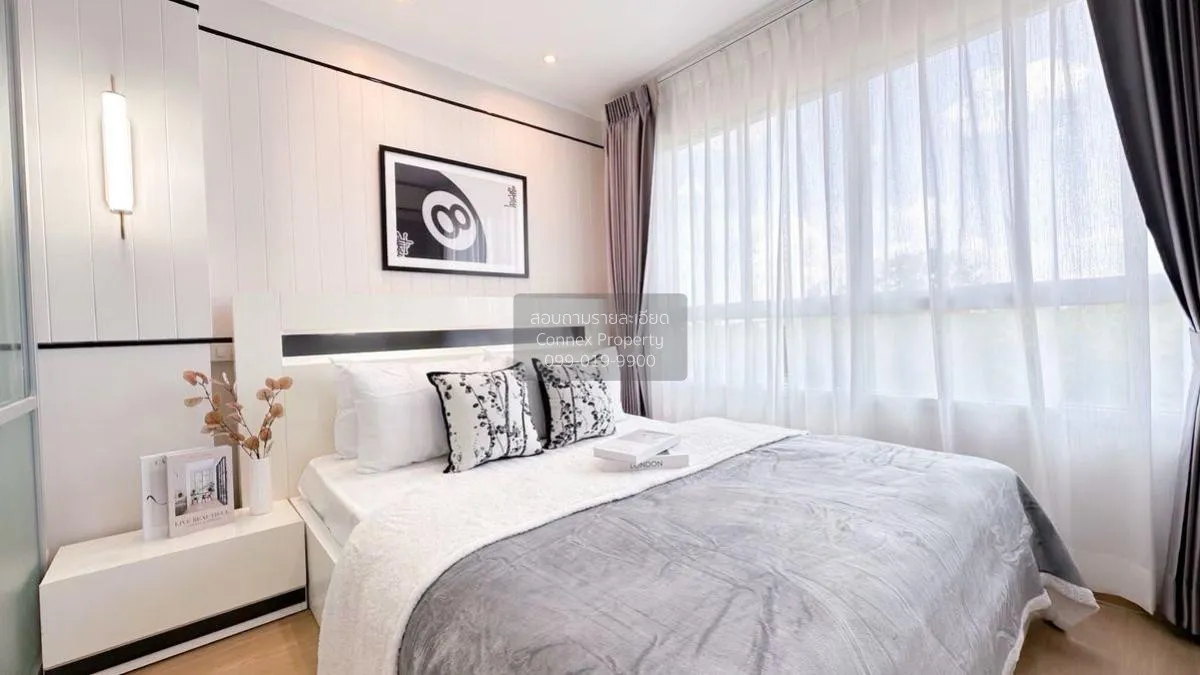 ขายคอนโด  ลุมพินี วิลล์ ลาซาล - แบริ่ง BTS-บางนา บางนา เขต บางนา 