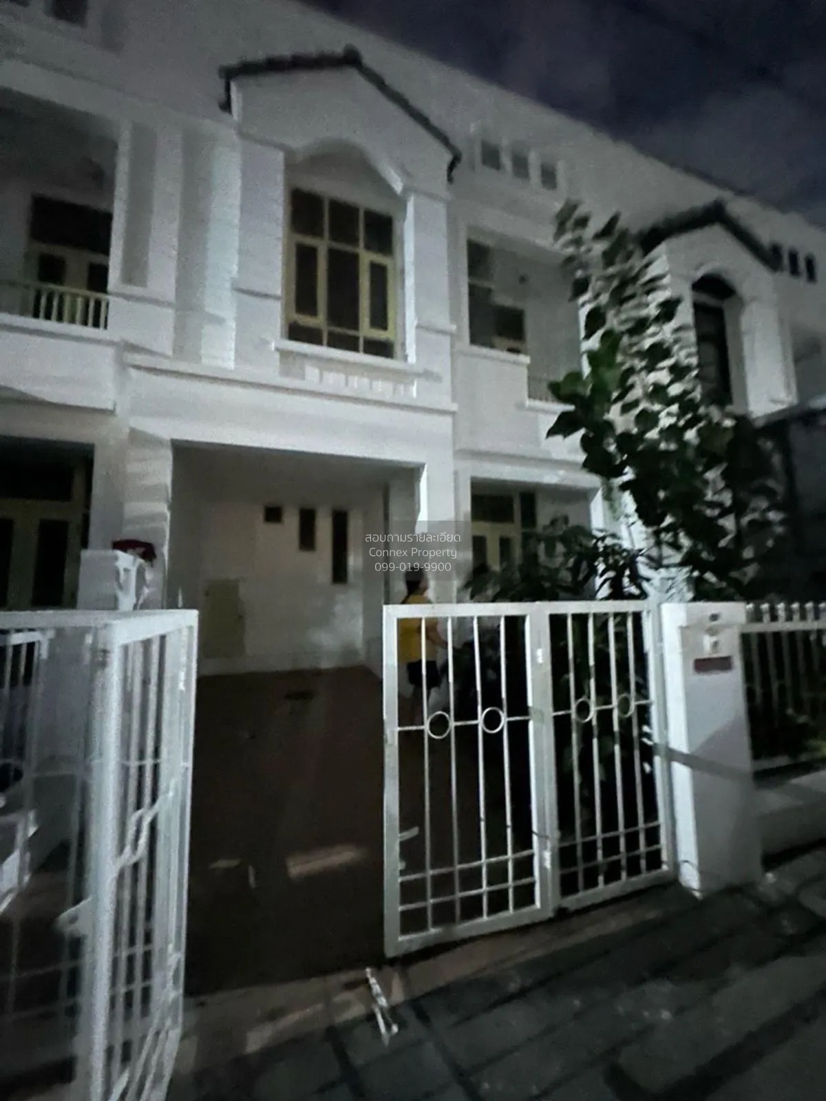 For Sale Townhouse/Townhome  , Nattakan House , Khlong Thanon , S 1