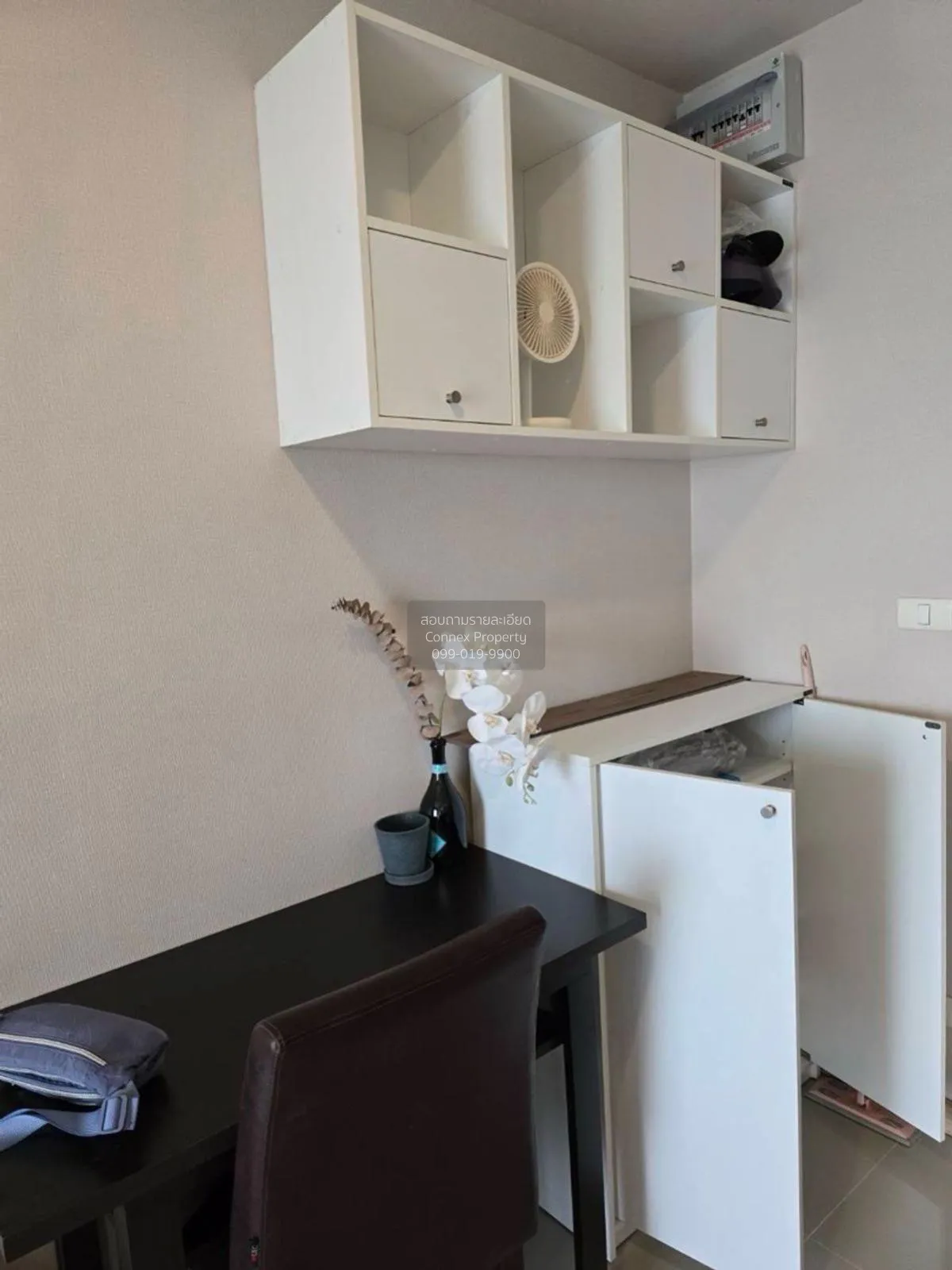 For Rent Condo , Bangkok Horizon Ratchada - Thapra , Bukkhalo , T