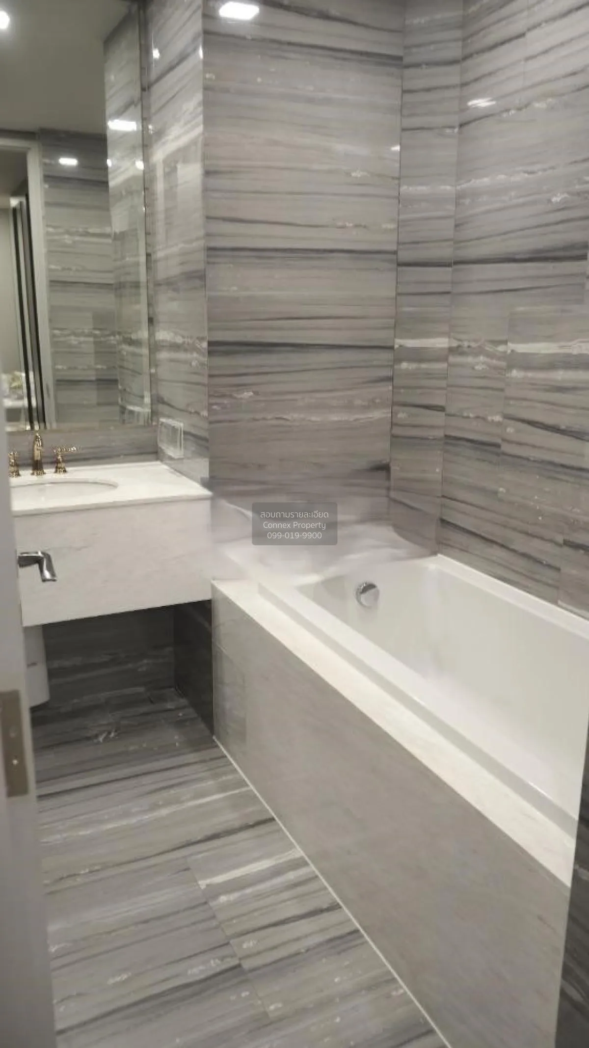 เช่าคอนโด  แอชตัน เรสซิเดนซ์ 41 BTS-พร้อมพงษ์ คลองตันเหนือ เขต วั