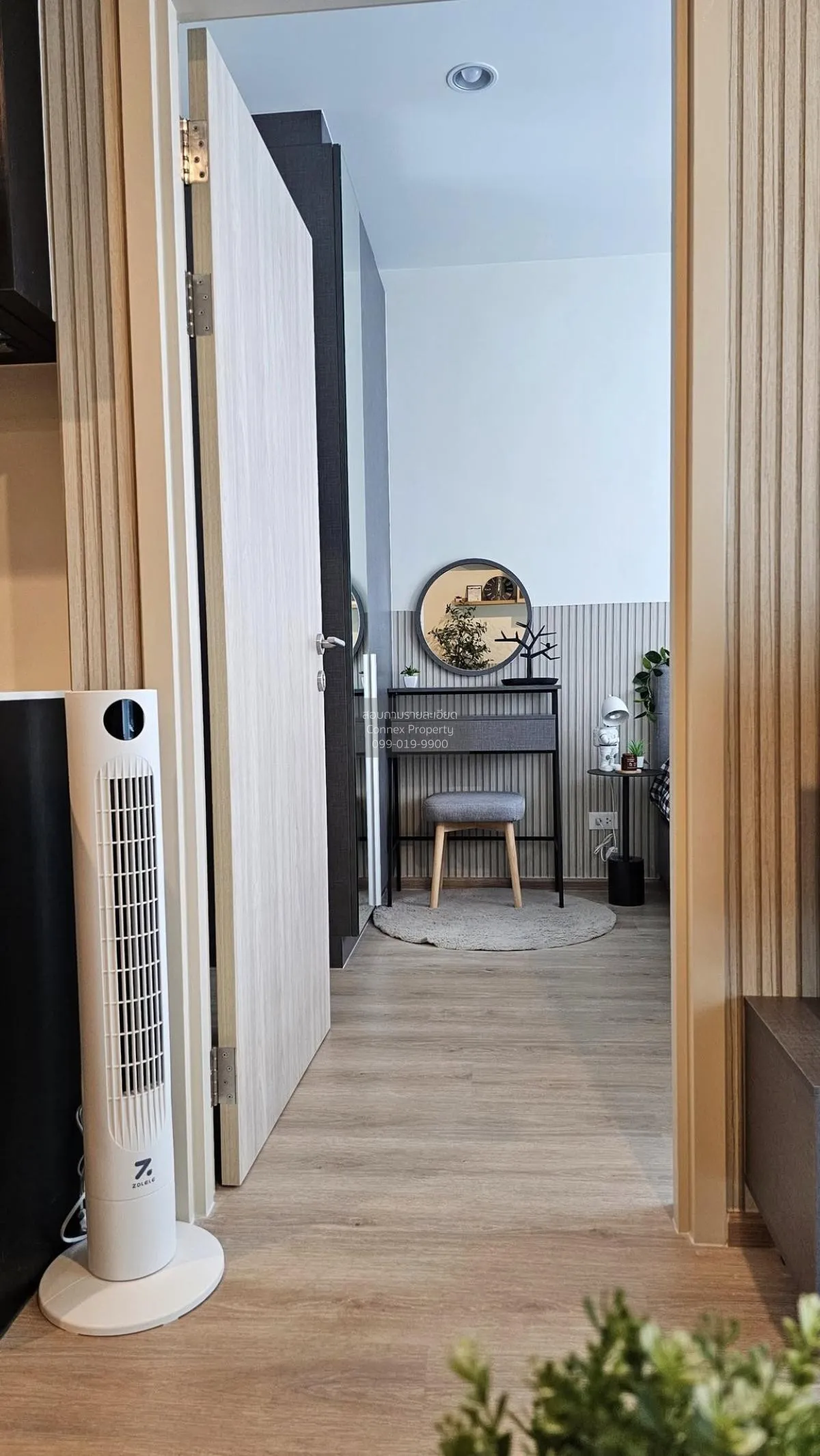 เช่าคอนโด  นิว ดิสทริค อาร์ 9 MRT-พระราม 9 ห้วยขวาง เขต ห้วยขวาง 