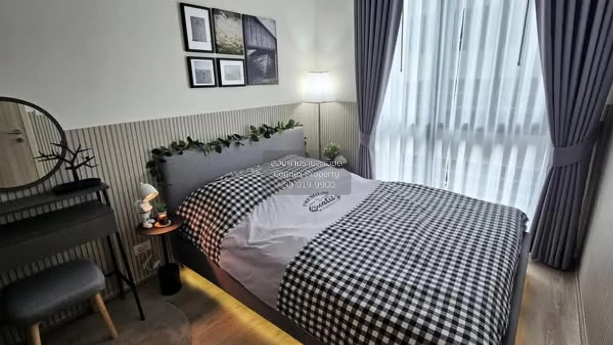 เช่าคอนโด  นิว ดิสทริค อาร์ 9 MRT-พระราม 9 ห้วยขวาง เขต ห้วยขวาง 