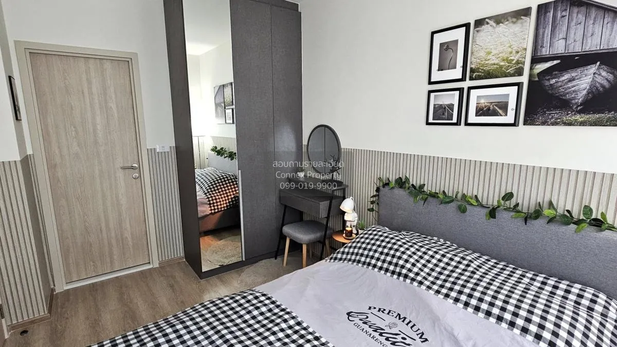 เช่าคอนโด  นิว ดิสทริค อาร์ 9 MRT-พระราม 9 ห้วยขวาง เขต ห้วยขวาง 