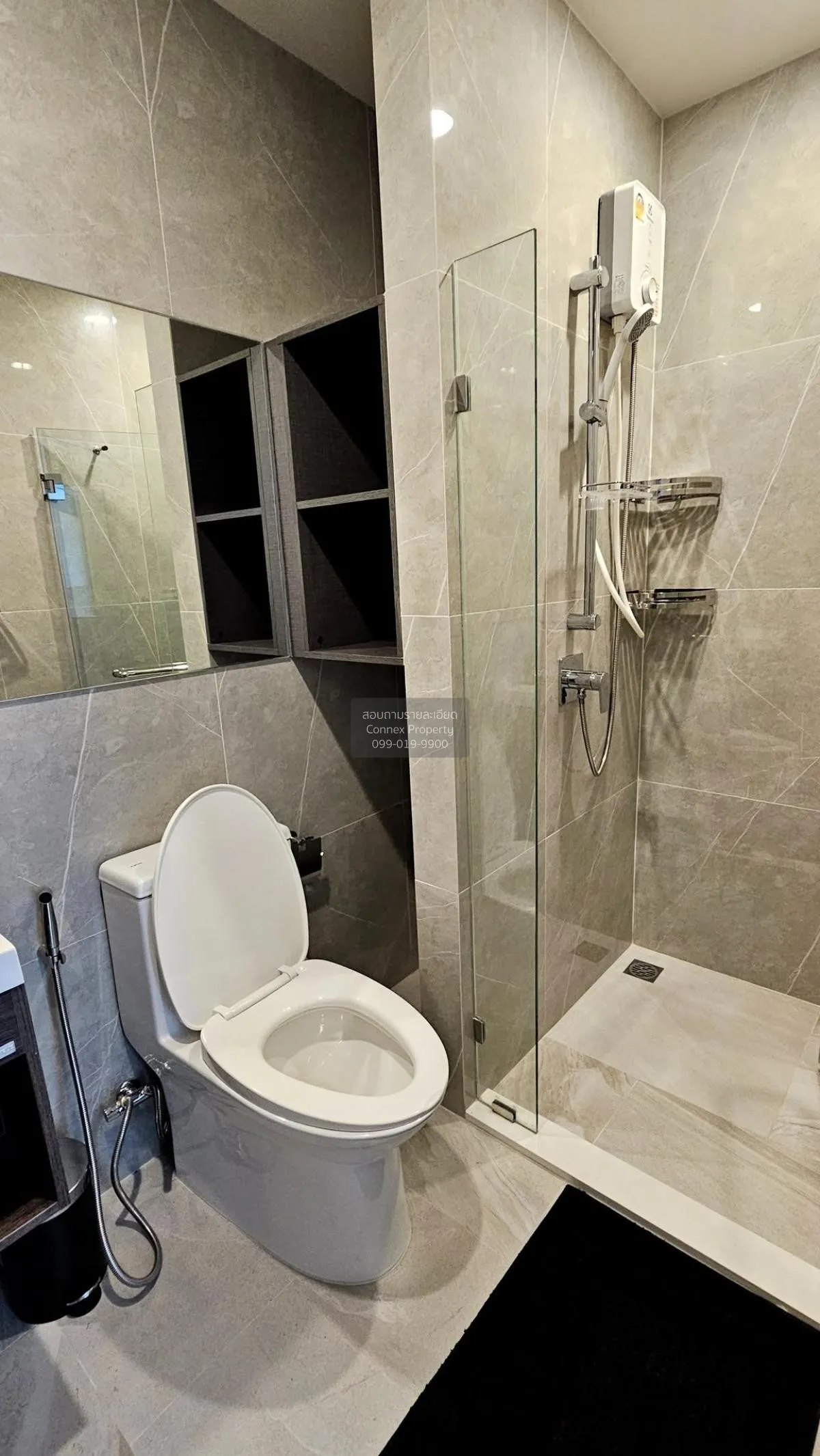 เช่าคอนโด  นิว ดิสทริค อาร์ 9 MRT-พระราม 9 ห้วยขวาง เขต ห้วยขวาง 