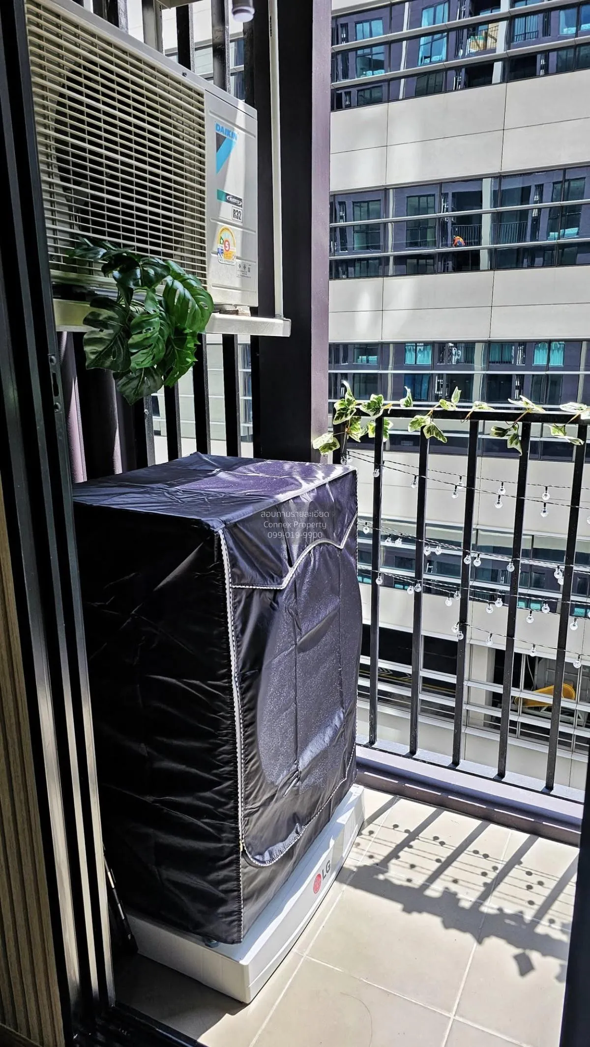 เช่าคอนโด  นิว ดิสทริค อาร์ 9 MRT-พระราม 9 ห้วยขวาง เขต ห้วยขวาง 