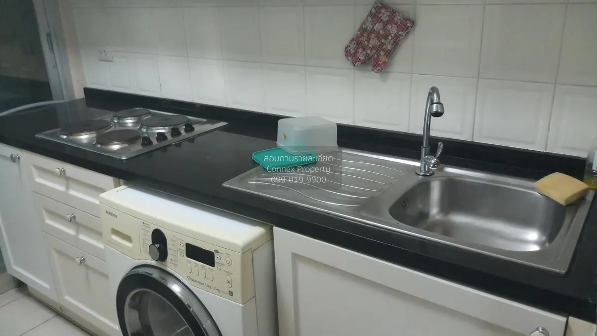 For Rent Condo , Ivy River , Bang Pakok , Rat Burana , Bangkok ,  4