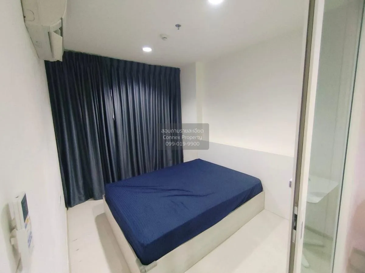For Rent Condo , Aspire Erawan , BTS-Chang Erawan , Bang Duan , D 1