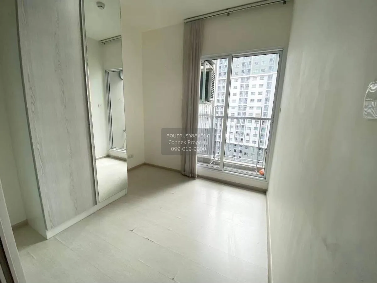 For Rent Condo , Aspire Erawan , BTS-Chang Erawan , Bang Duan , D 3