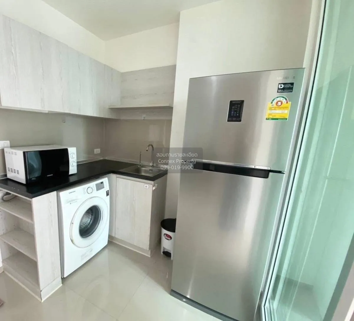 For Rent Condo , Aspire Erawan , BTS-Chang Erawan , Bang Duan , D 4