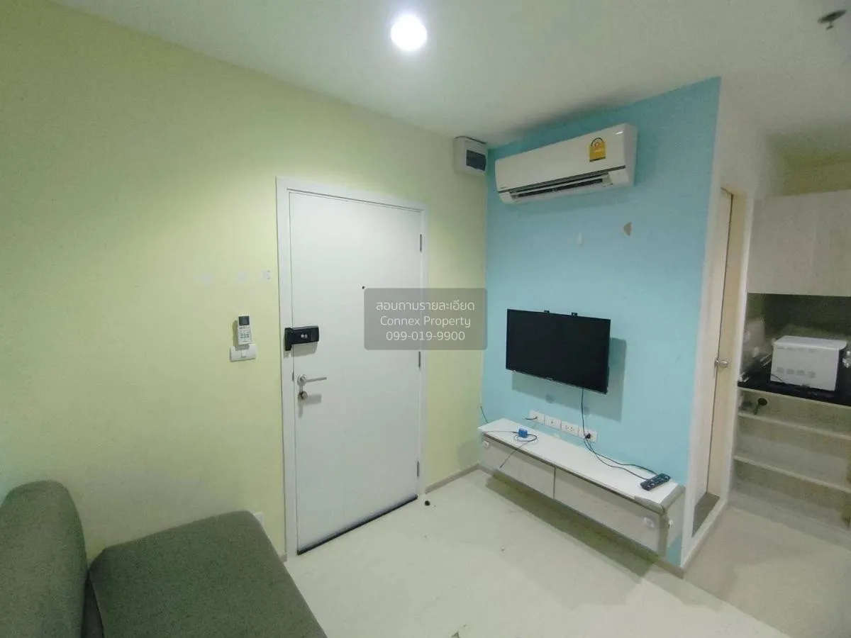 For Rent Condo , Aspire Erawan , BTS-Chang Erawan , Bang Duan , D