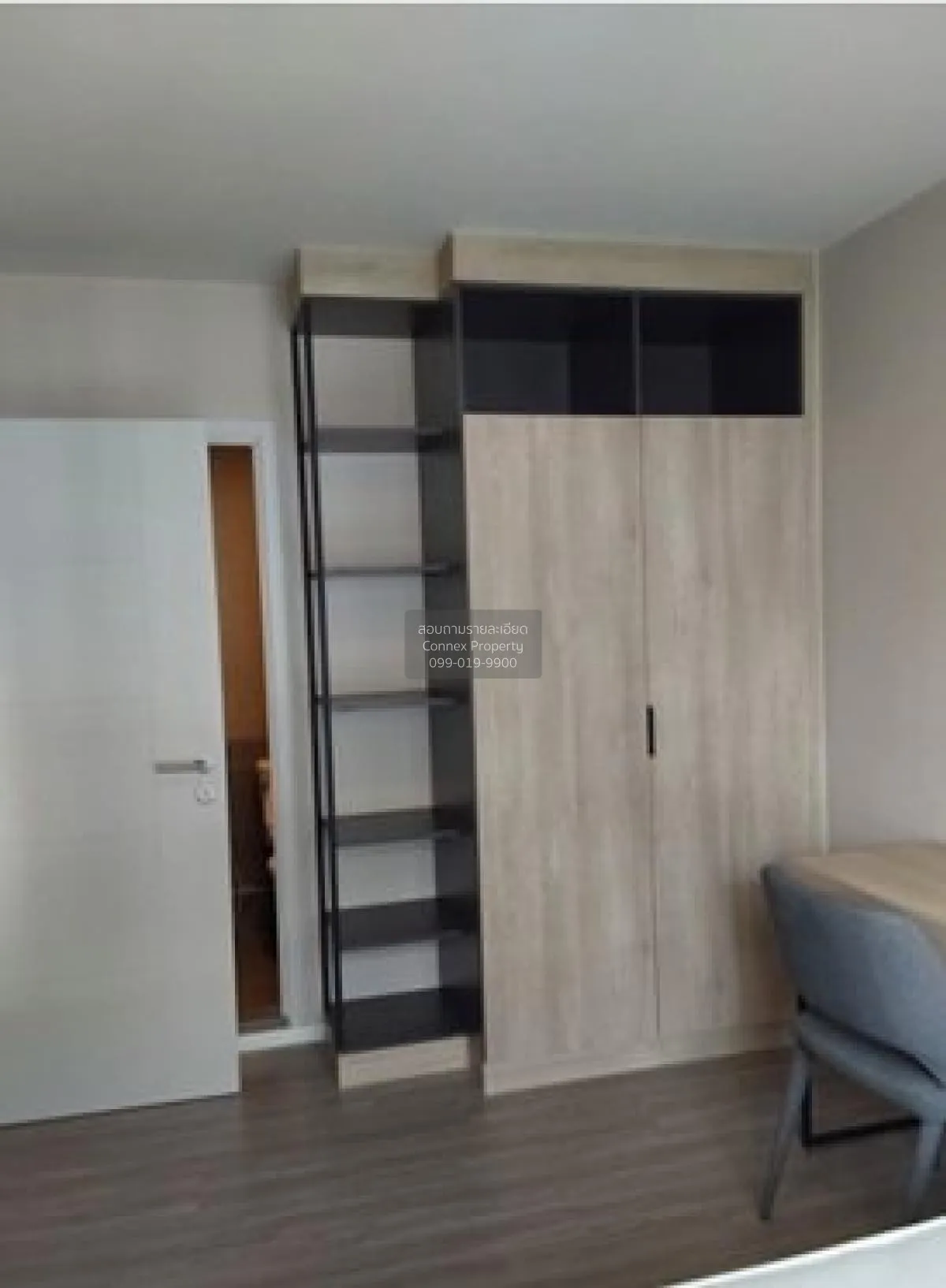 ขายคอนโด  ดีคอนโด ไฮด์อเวย์ รังสิต คลองหนึ่ง คลองหลวง ปทุมธานี CX 3