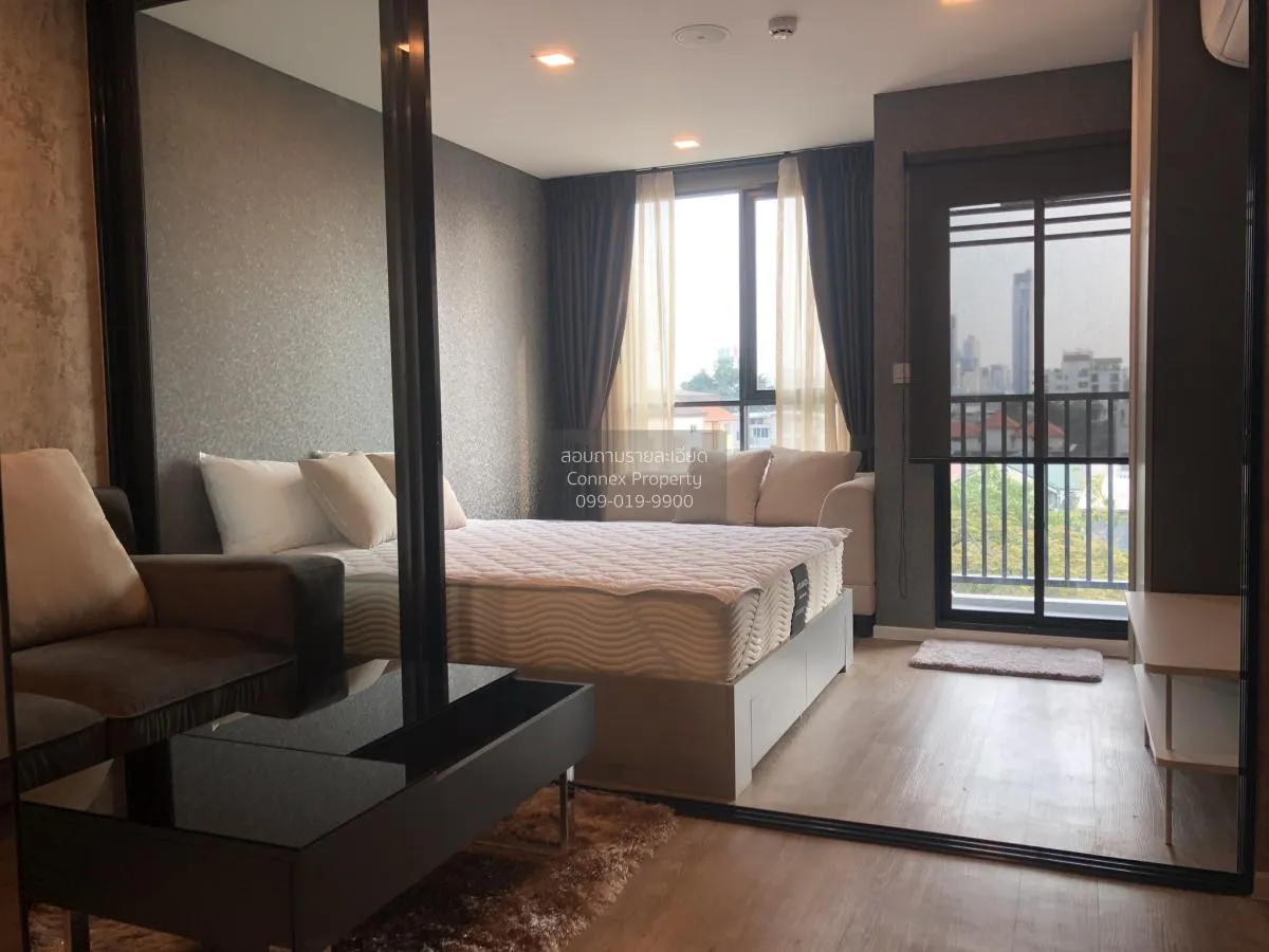 ขายคอนโด  แอทโมซ ลาดพร้าว 15 MRT-ลาดพร้าว จอมพล  เขต จตุจักร กรุง