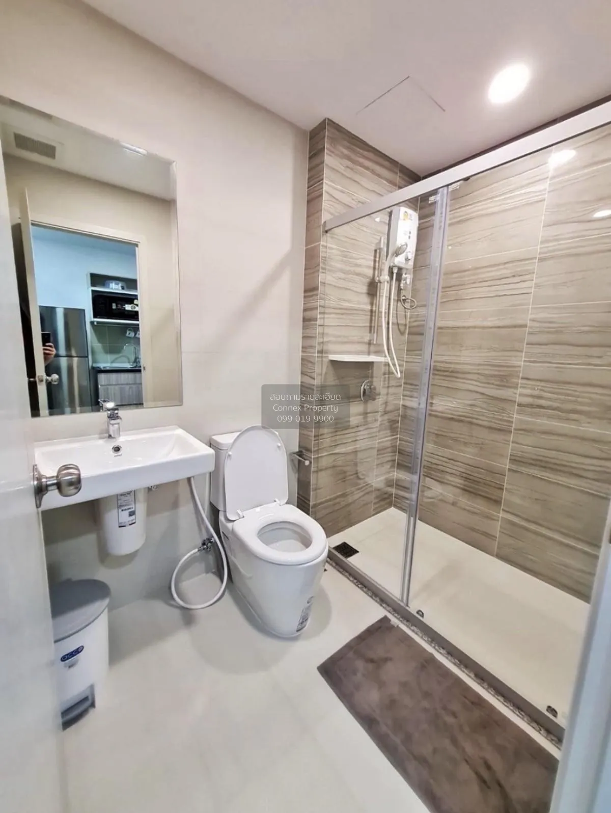 เช่าคอนโด  ศุภาลัย เวอเรนด้า รามคำแหง หัวหมาก เขต บางกะปิ กรุงเทพ