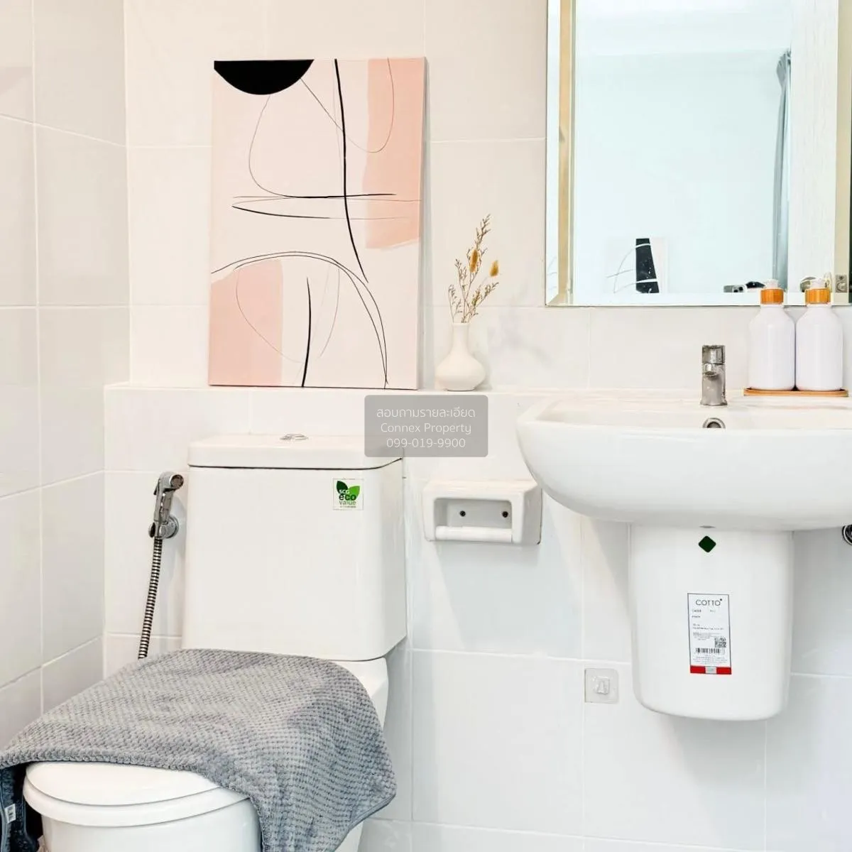 For Sale Condo , Niche id Phetkasem - Bangkae , MRT-Bang Khae , B