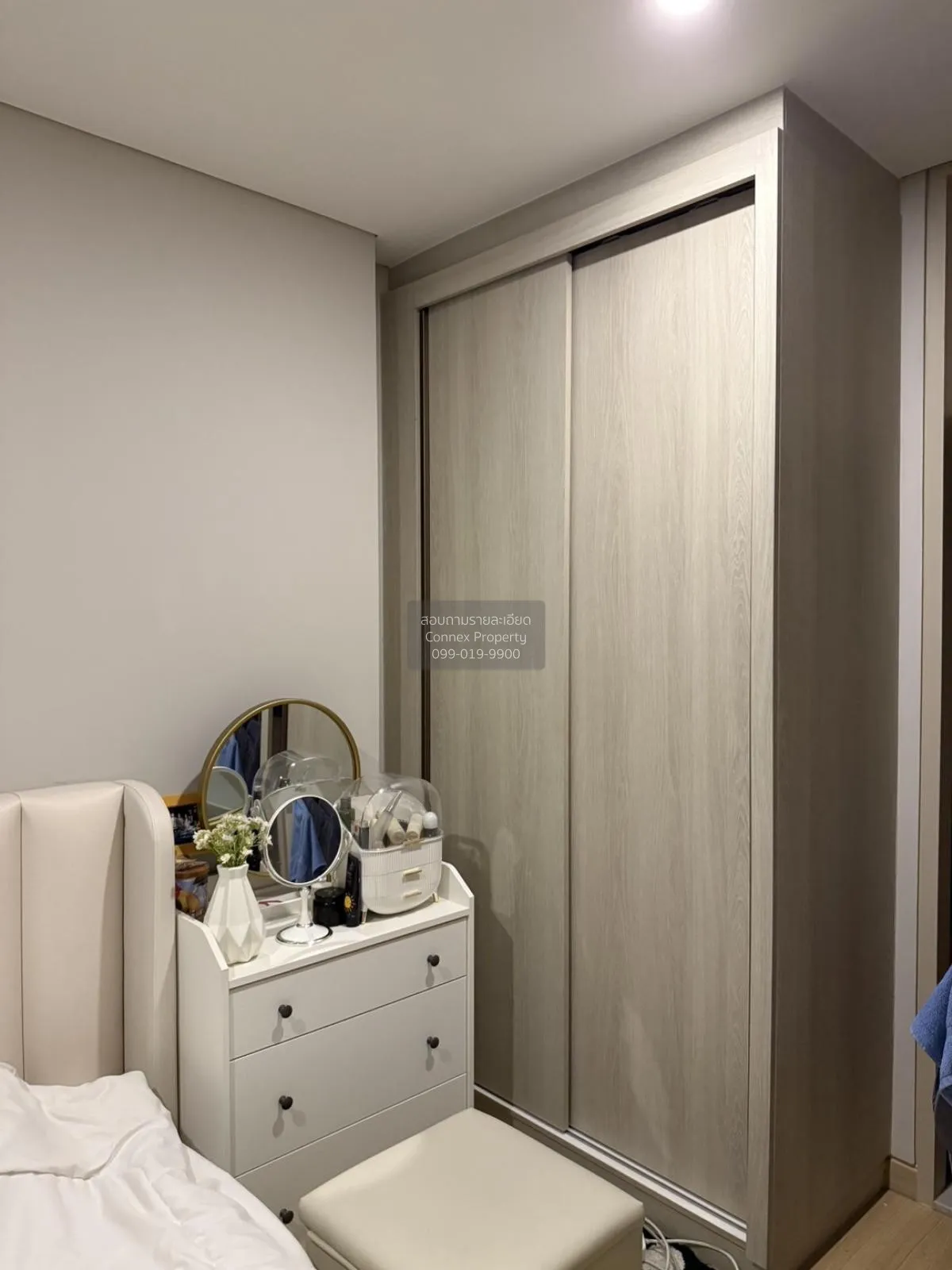 ขายคอนโด  ลุมพินี สวีท ดินแดง - ราชปรารภ BTS-อนุสาวรีย์ชัยสมรภูมิ