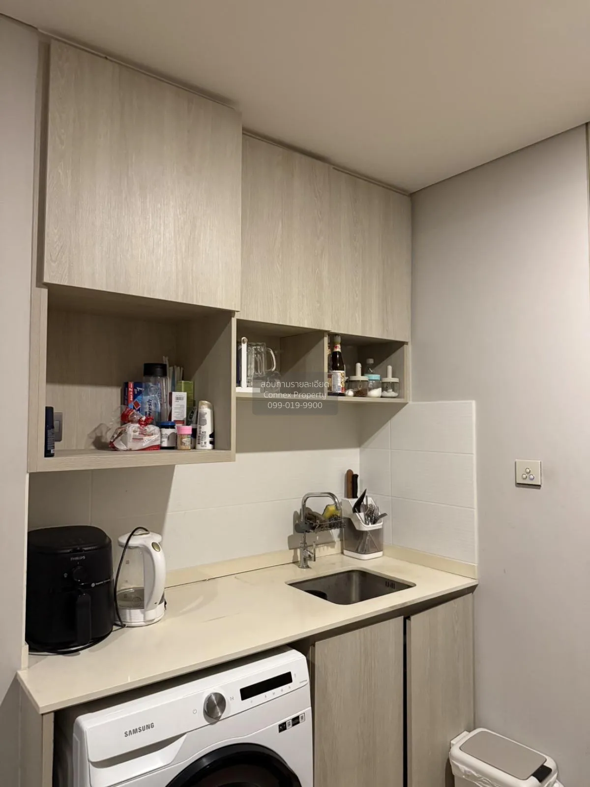 ขายคอนโด  ลุมพินี สวีท ดินแดง - ราชปรารภ BTS-อนุสาวรีย์ชัยสมรภูมิ