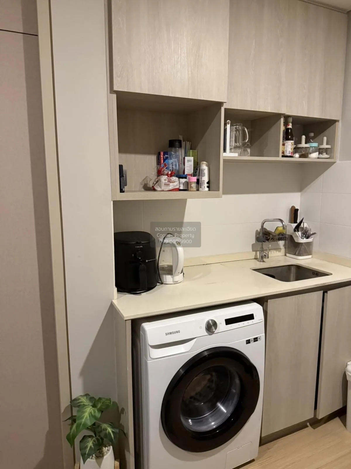 ขายคอนโด  ลุมพินี สวีท ดินแดง - ราชปรารภ BTS-อนุสาวรีย์ชัยสมรภูมิ