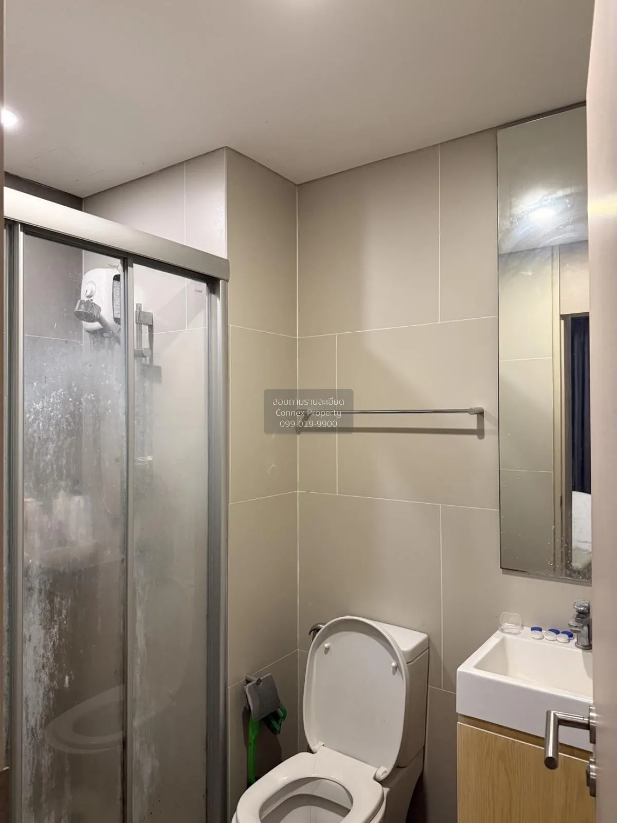 ขายคอนโด  ลุมพินี สวีท ดินแดง - ราชปรารภ BTS-อนุสาวรีย์ชัยสมรภูมิ