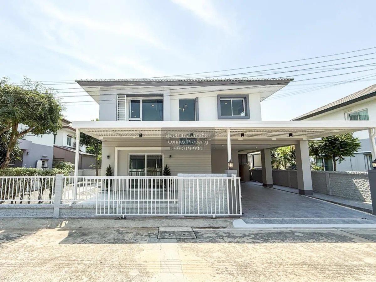 For Sale House , CASA PRESTO Ratchaphruek - Chaengwattana , MRT-B 1