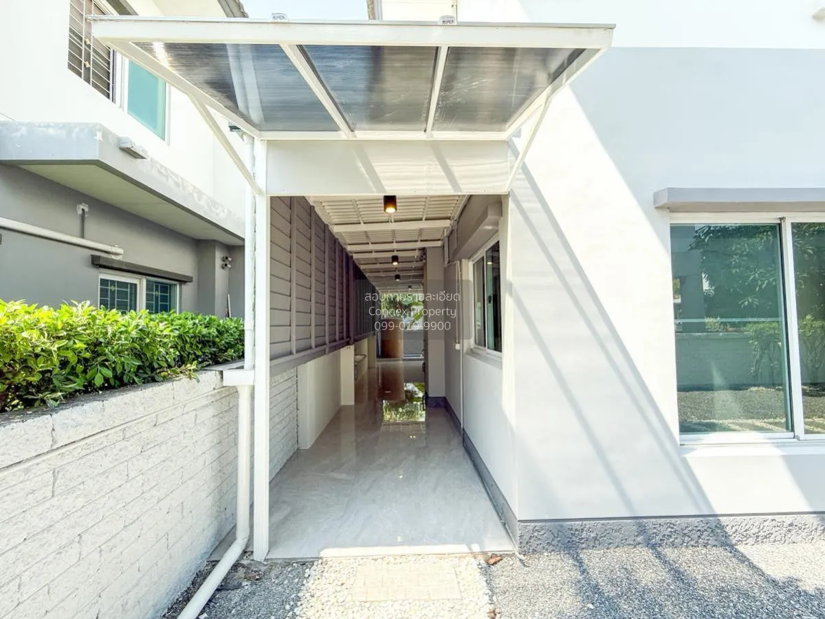 For Sale House , CASA PRESTO Ratchaphruek - Chaengwattana , MRT-B