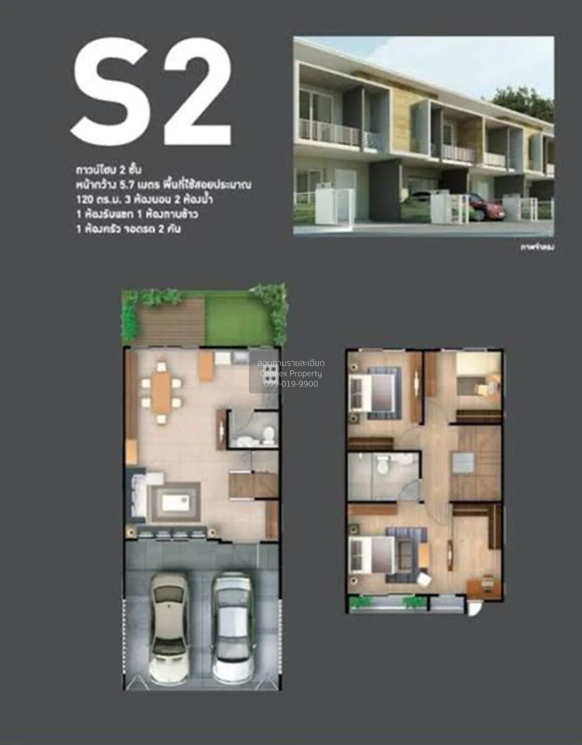 For Sale Townhouse/Townhome  , The Connect 10 Bearing Station , S 3
