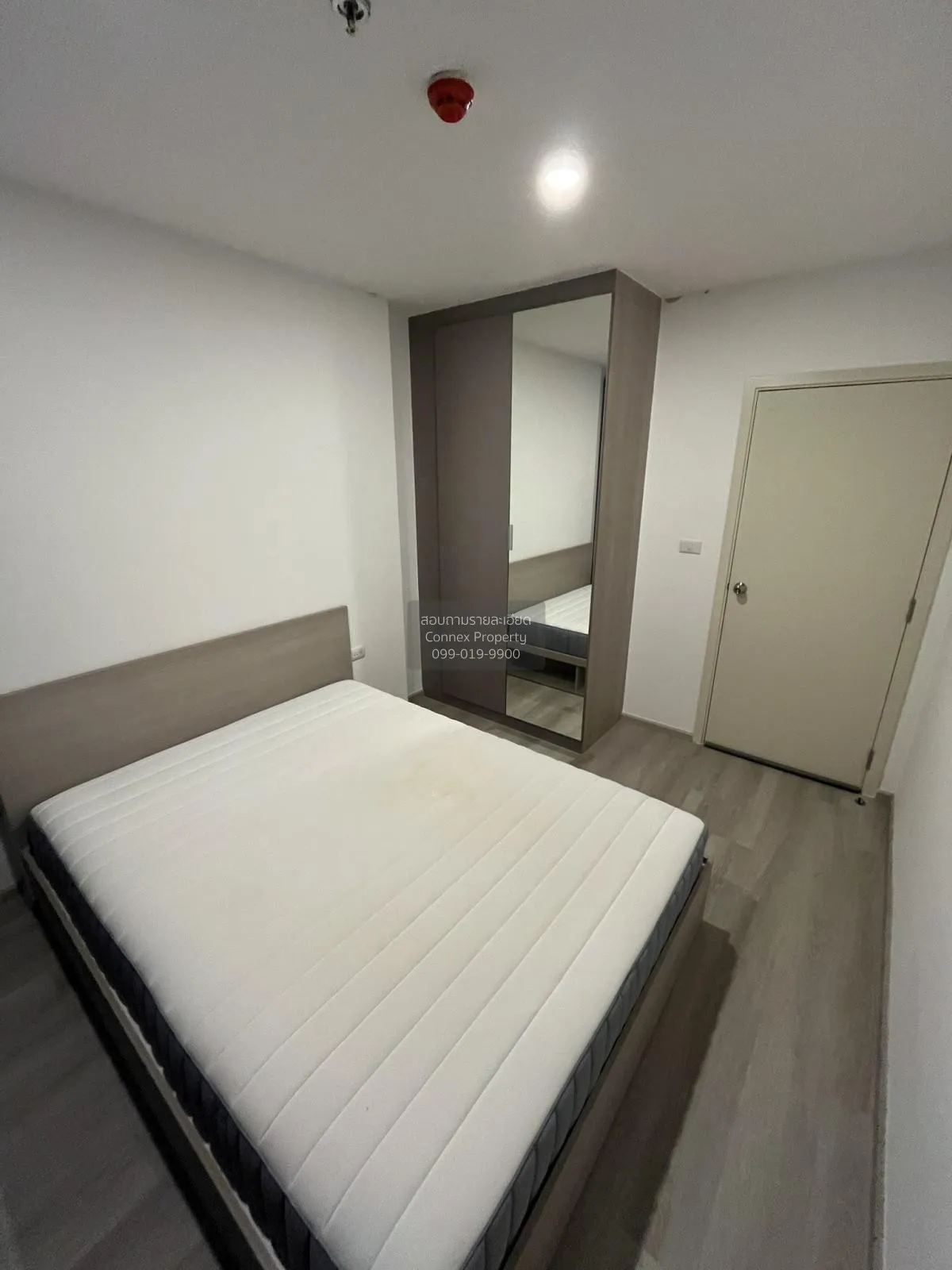 ขายคอนโด  เอลลิโอ สาทร - วุฒากาศ BTS-วุฒากาศ บางค้อ เขต จอมทอง กร